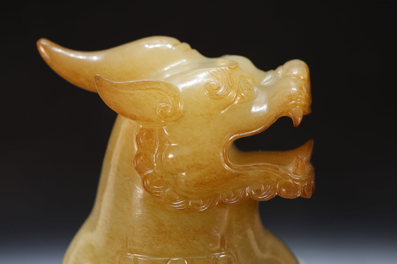 A Jade Carved Beast Shape Figure - 6