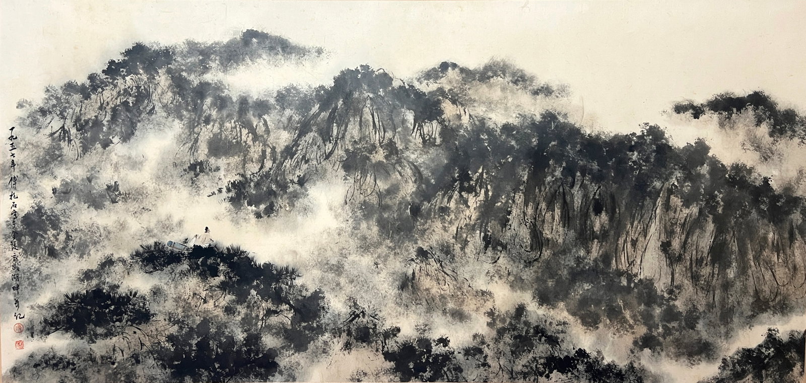 Fu Baoshi Mark, Chinese Landscape Painting. Ink and Color on Paper, Mounted: Fu Baoshi Mark, Chinese Landscape Painting. Ink and Color on Paper, Mounted (137 x 68cm)