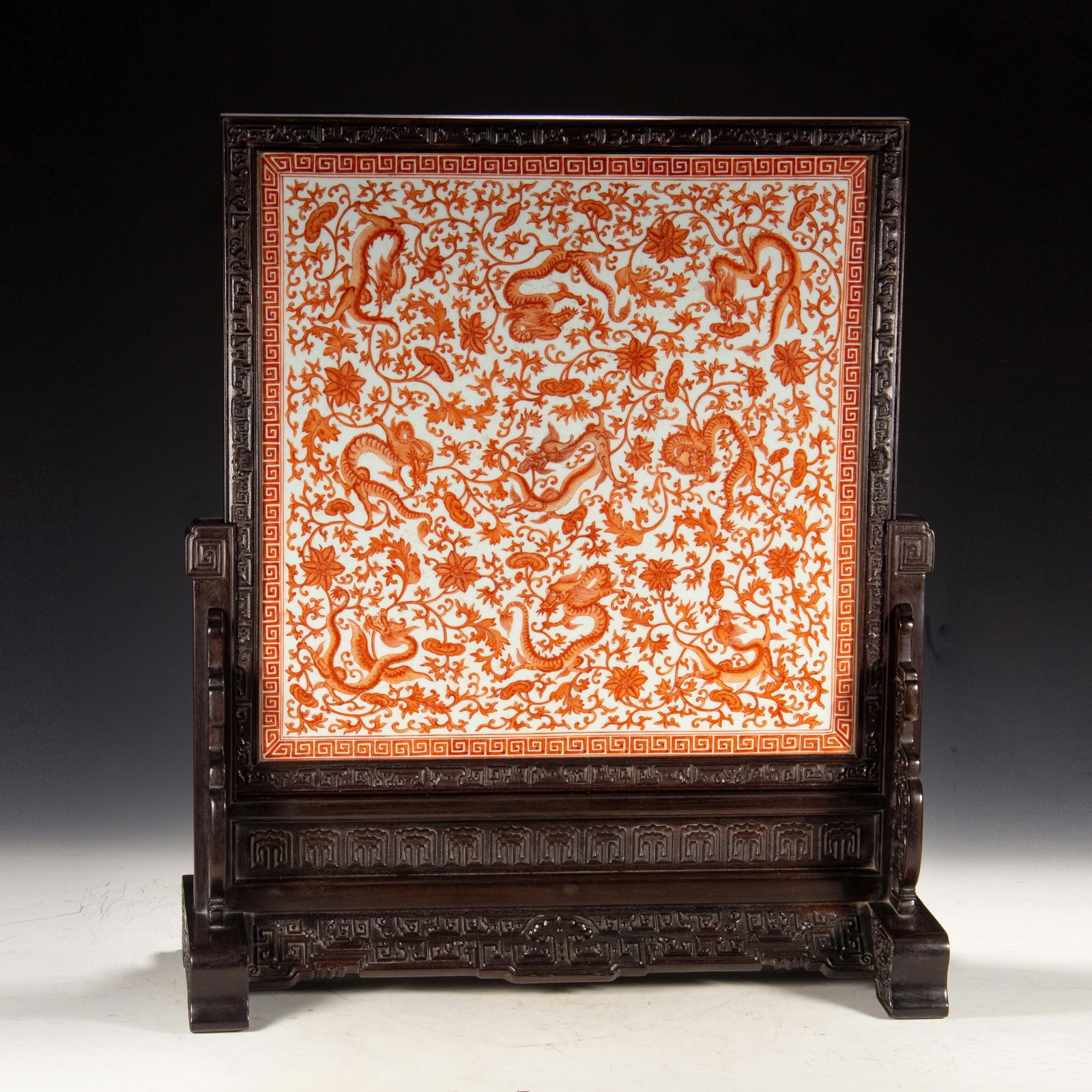 A Chinese Zitan Table Screen (1 of 8)