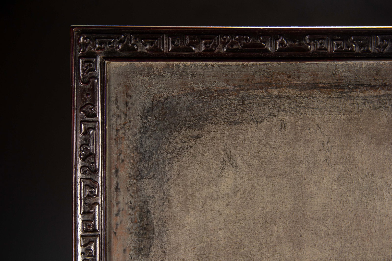 A Chinese Zitan Table Screen - 8