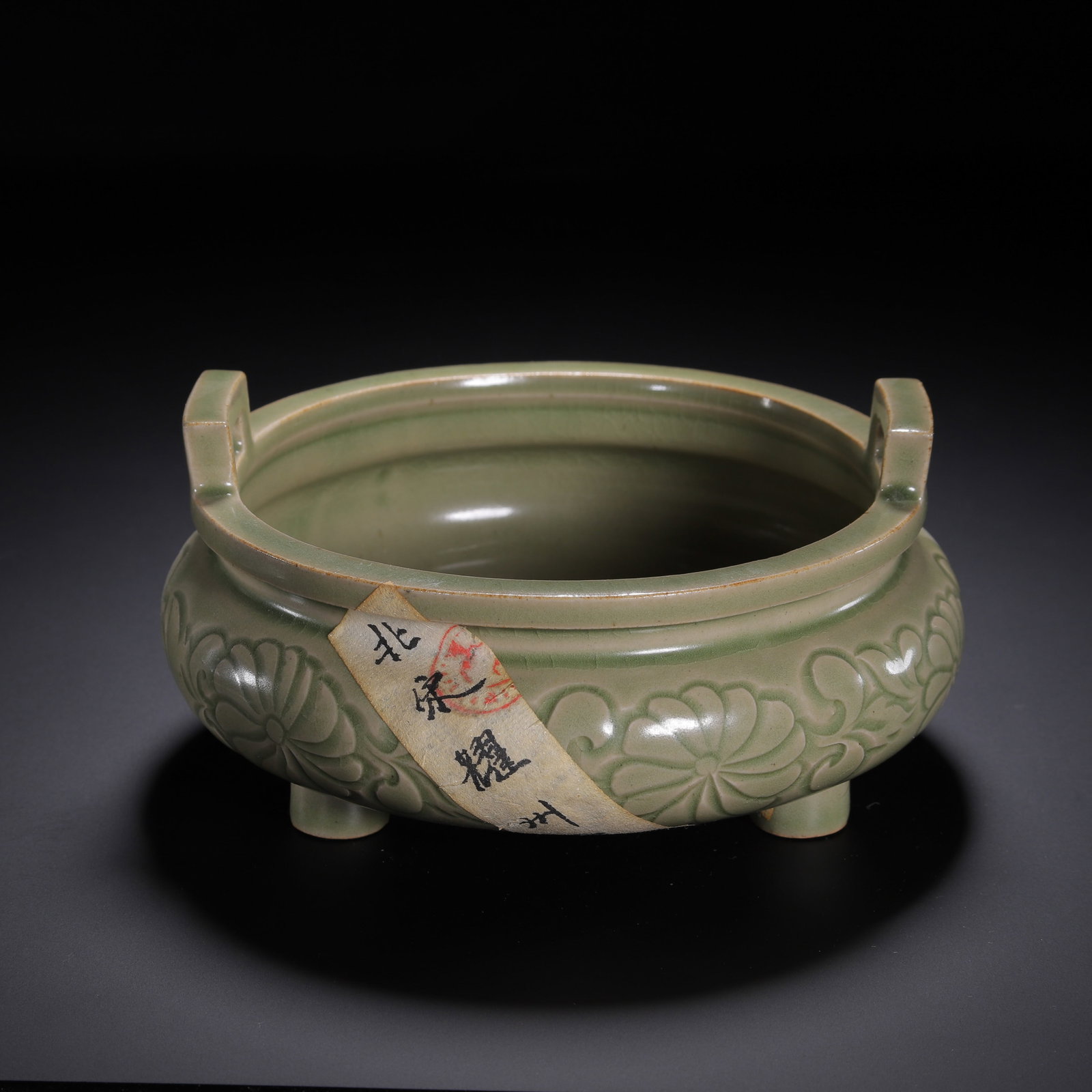 A Chinese Yaozhou Kiln Celadon Censer: A Chinese Yaozhou Kiln Celadon Censer (16 x 16 x 8cm,Weight 460g)