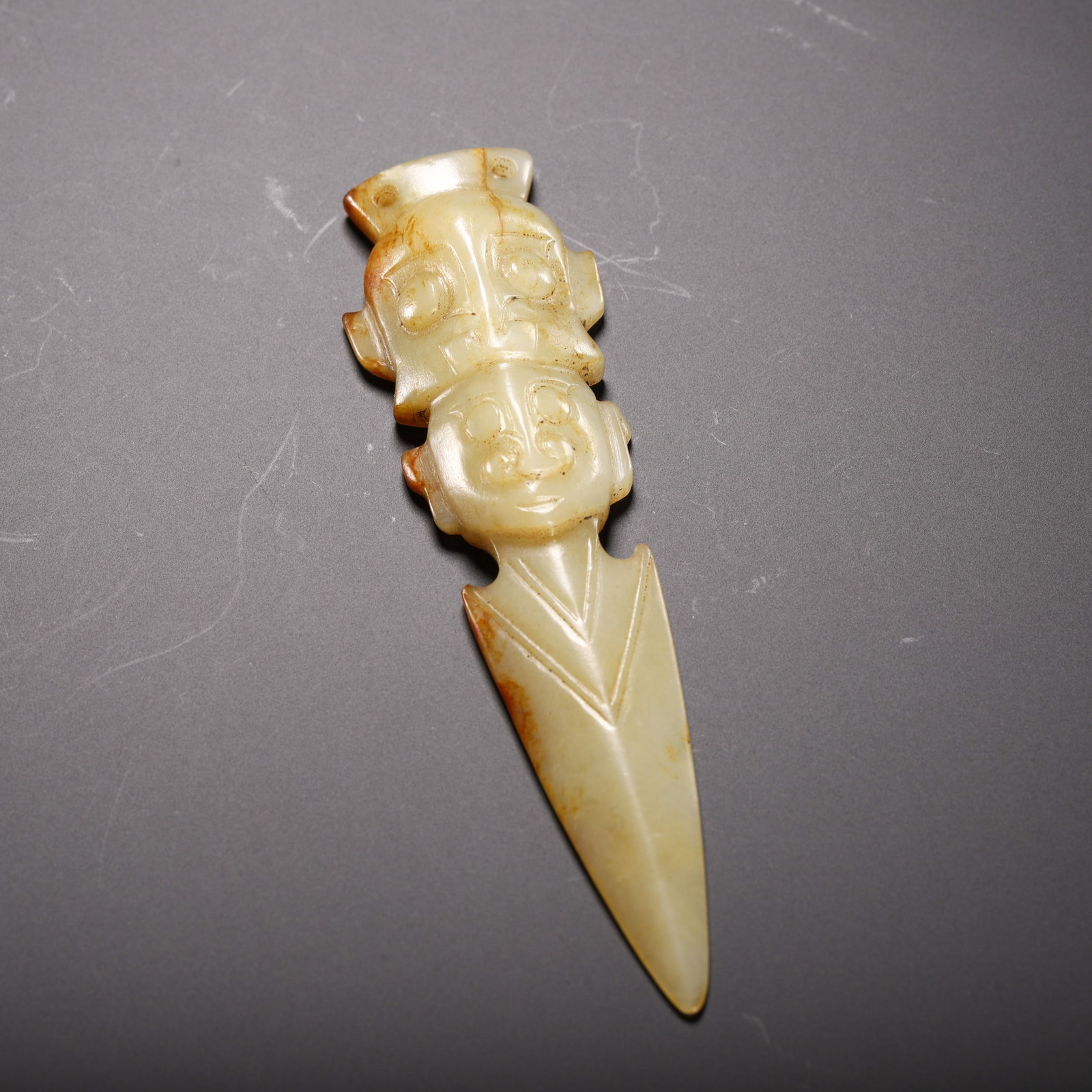 A Chinese Yellow Jade Anthropomorphic Pendant (1 of 10)