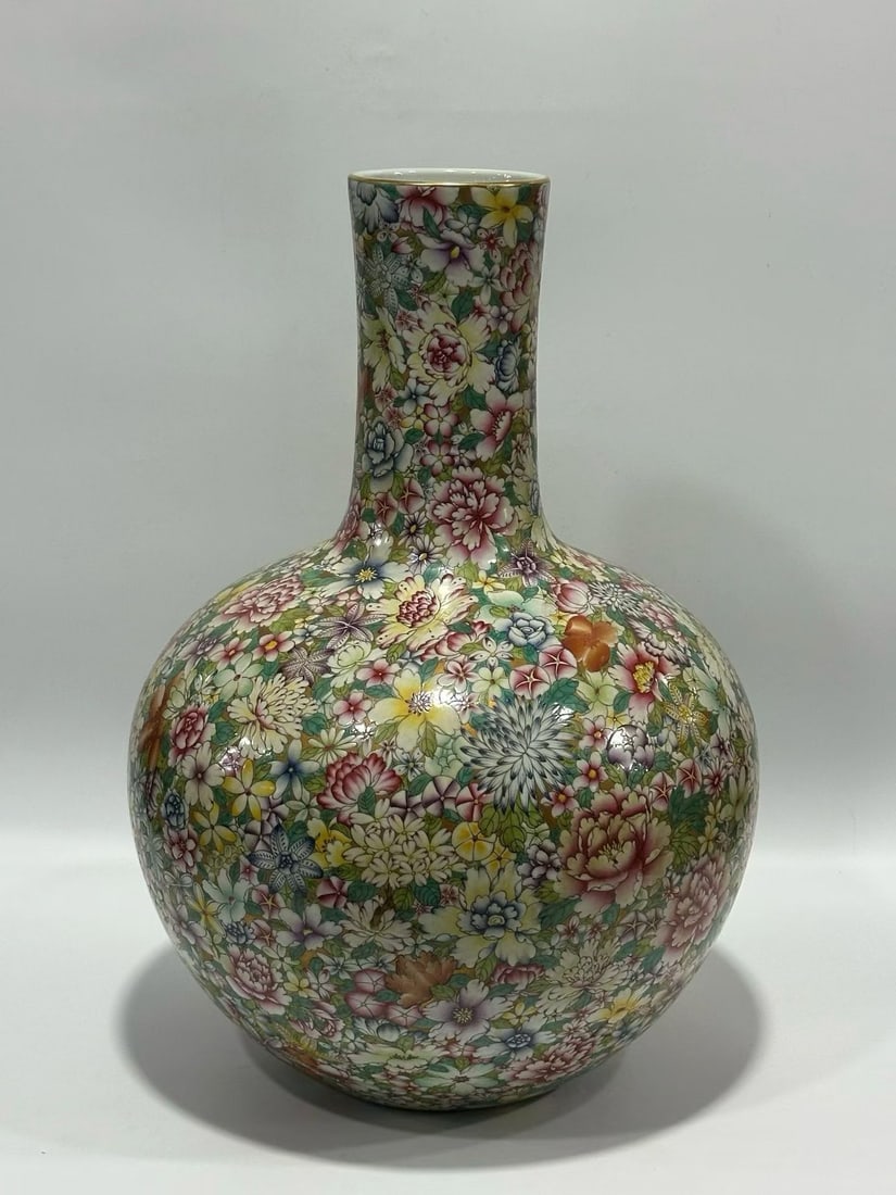 Famille Rose Flower Pattern Porcelain Tianqiu Vase (1 of 9)