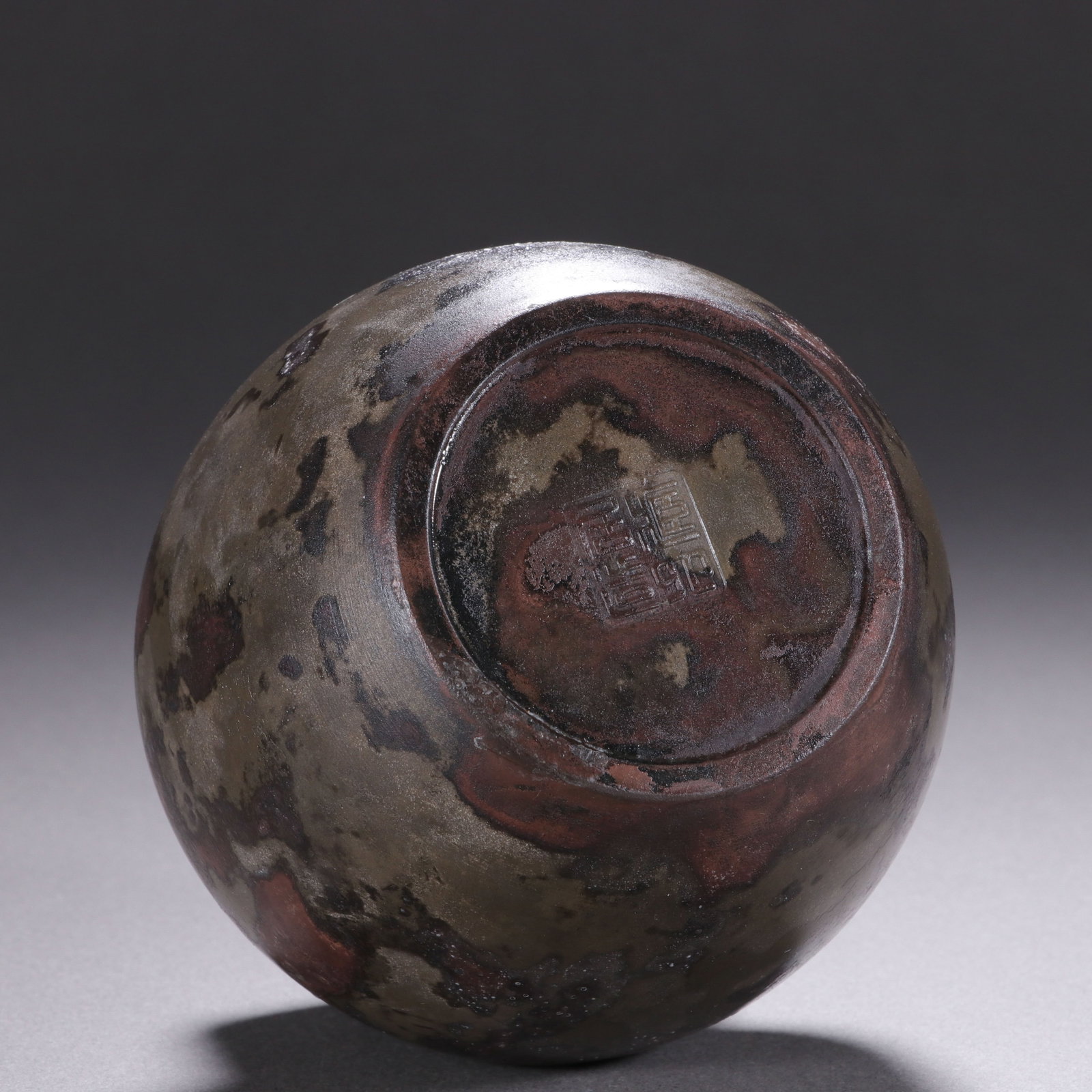 A Chinese Lacquered Pewter Tea Caddy - 7