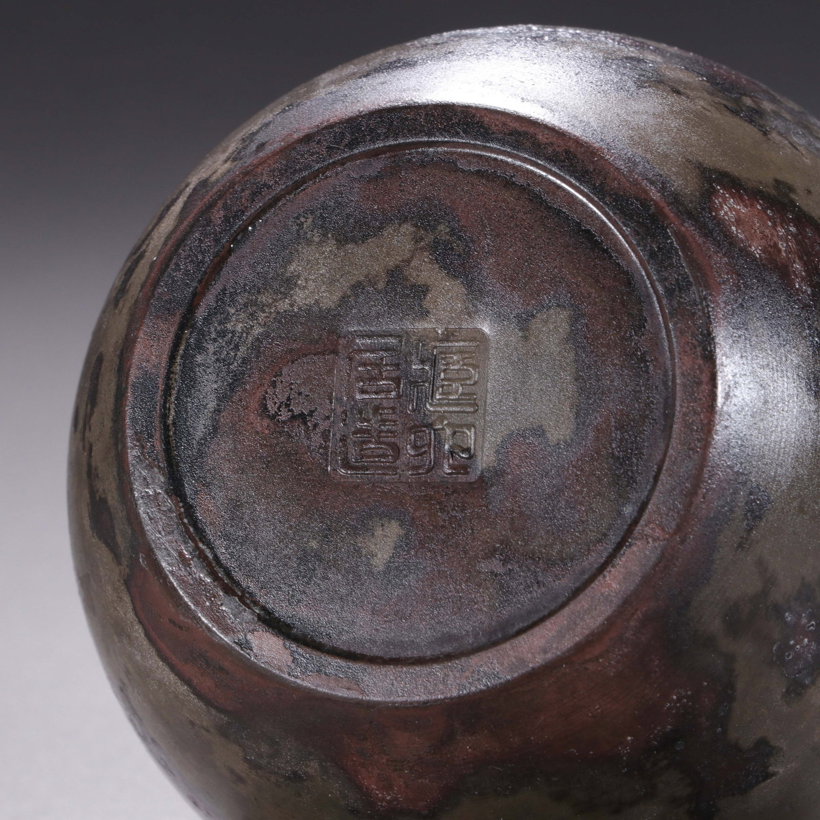 A Chinese Lacquered Pewter Tea Caddy - 8