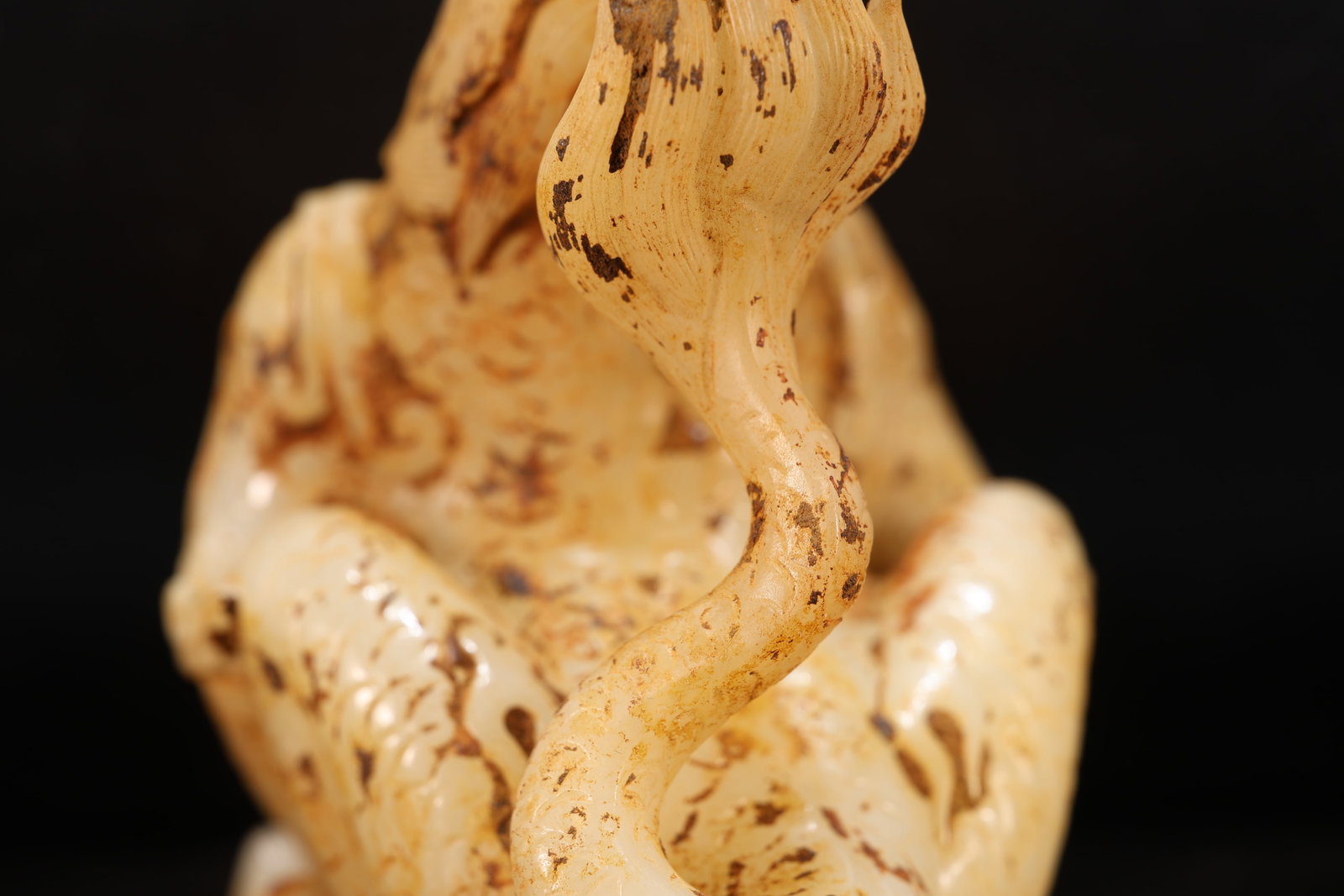 A Jade Carved Dragon Shape Ornament - 11