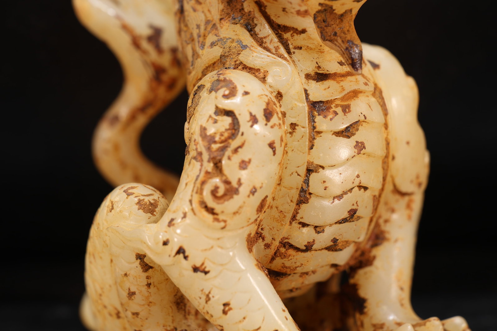A Jade Carved Dragon Shape Ornament - 3