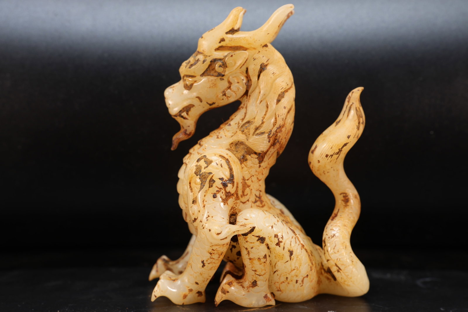 A Jade Carved Dragon Shape Ornament - 7
