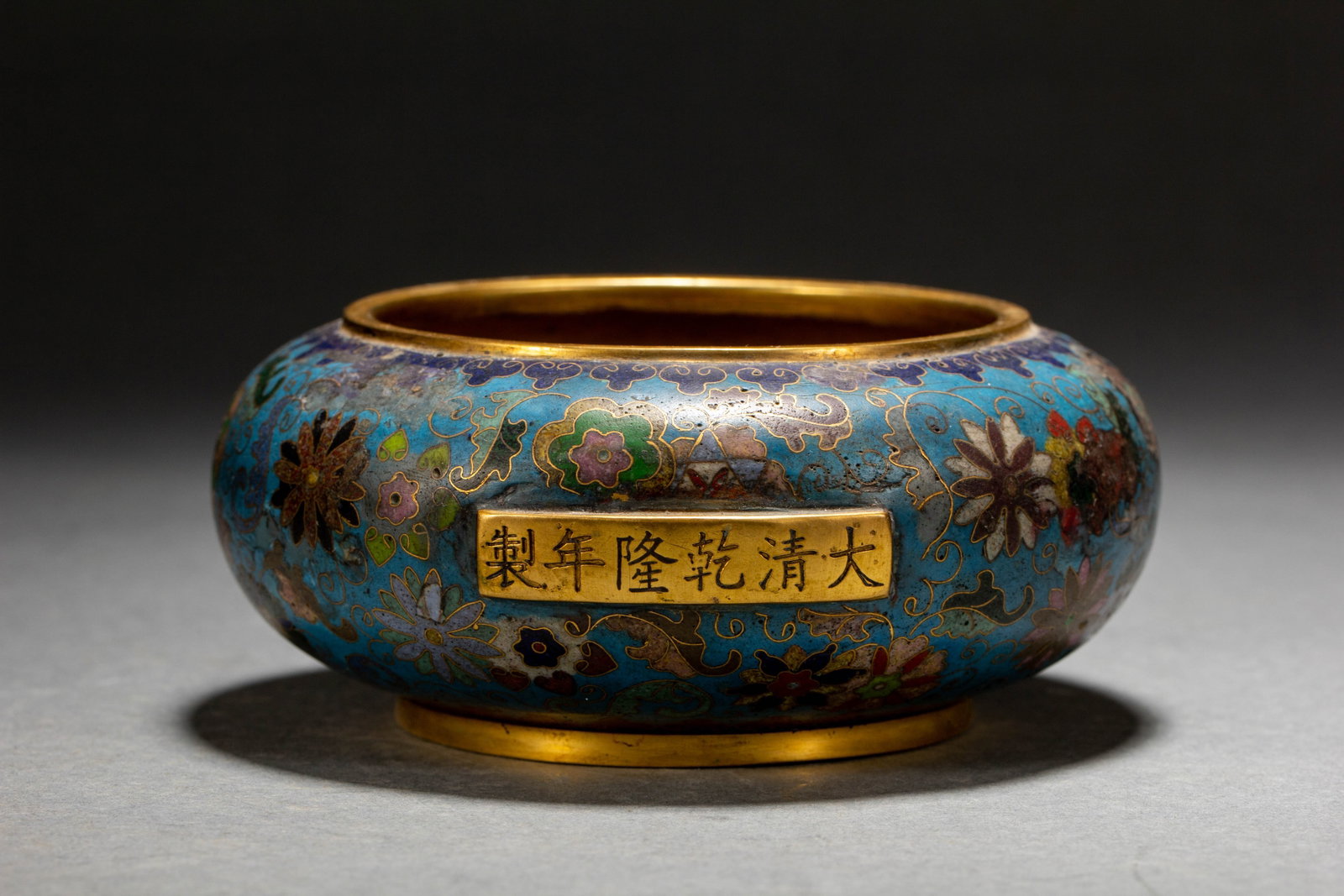 A Chinese Cloisonné Enamel Water Pot: A Chinese Cloisonné Enamel Water Pot (12.5 x 12.5 x 5cm,Weight 570g)