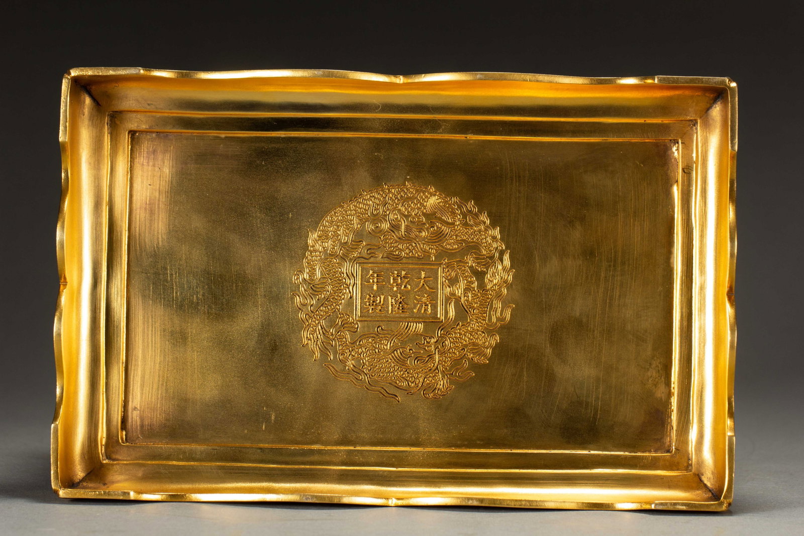 A Chinese Cloisonné Dragon Box - 7