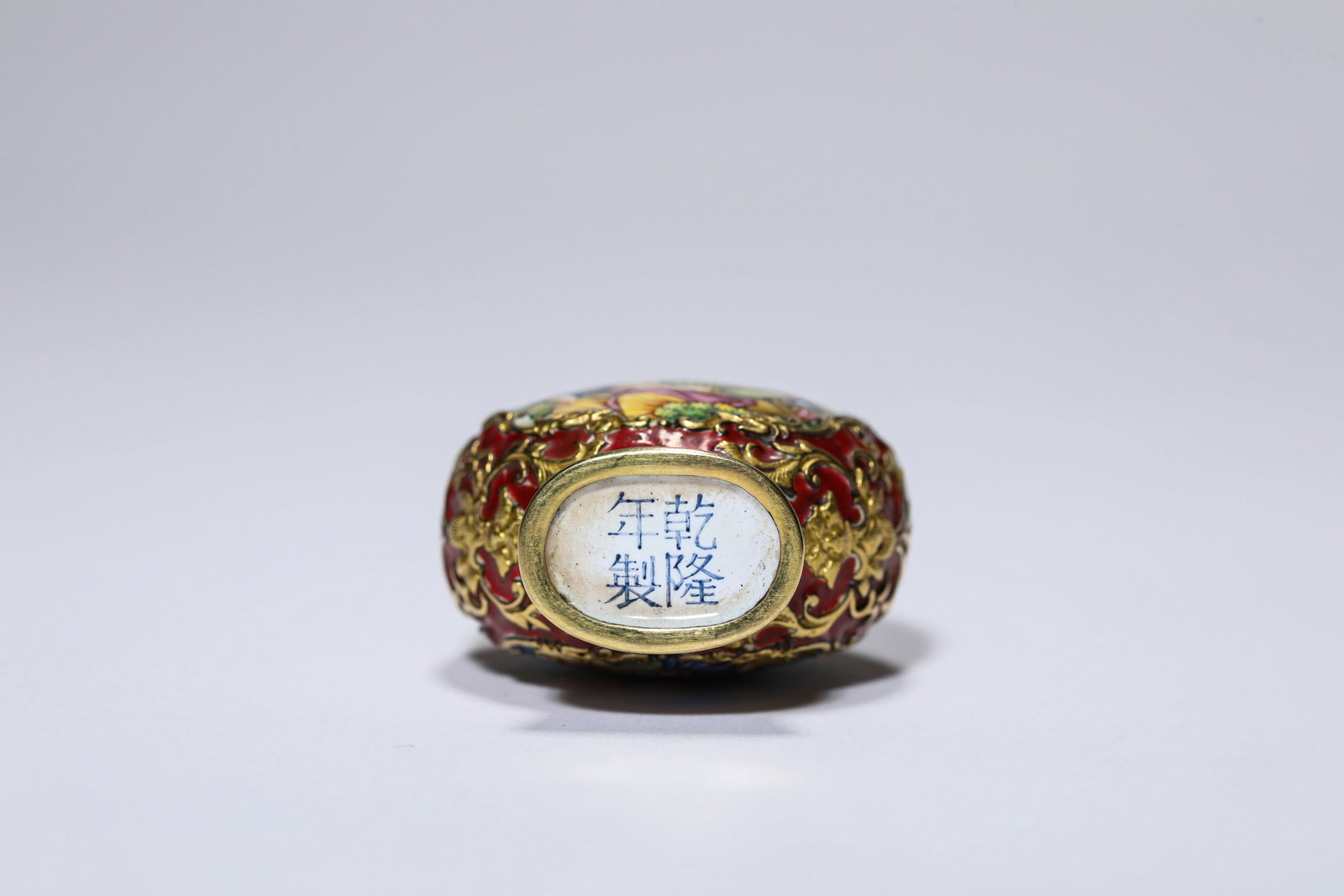 A Copper Painted Enamel 'Figural' Snuff Bottle - 5