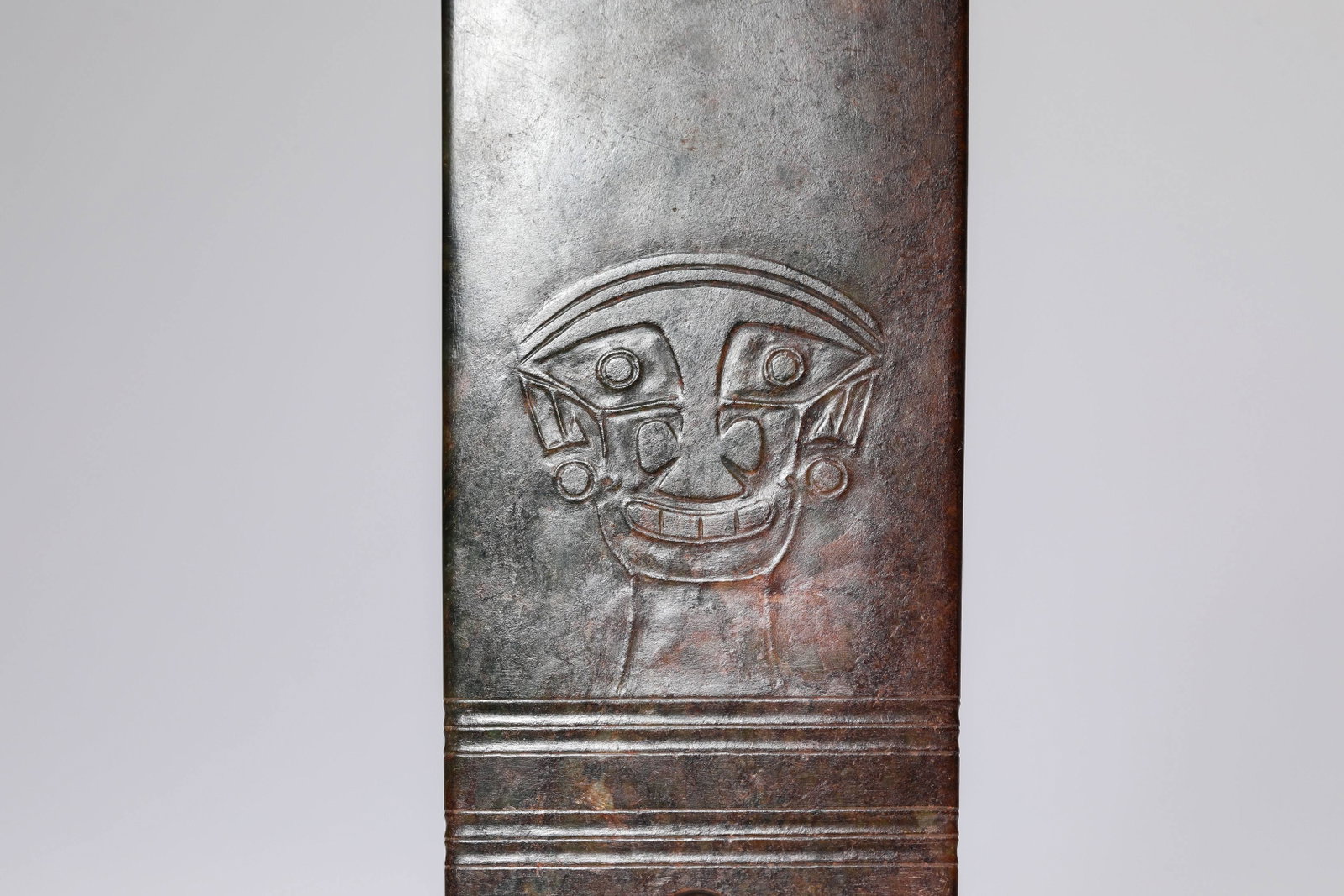 A Jade 'Gui' Tablet - 2