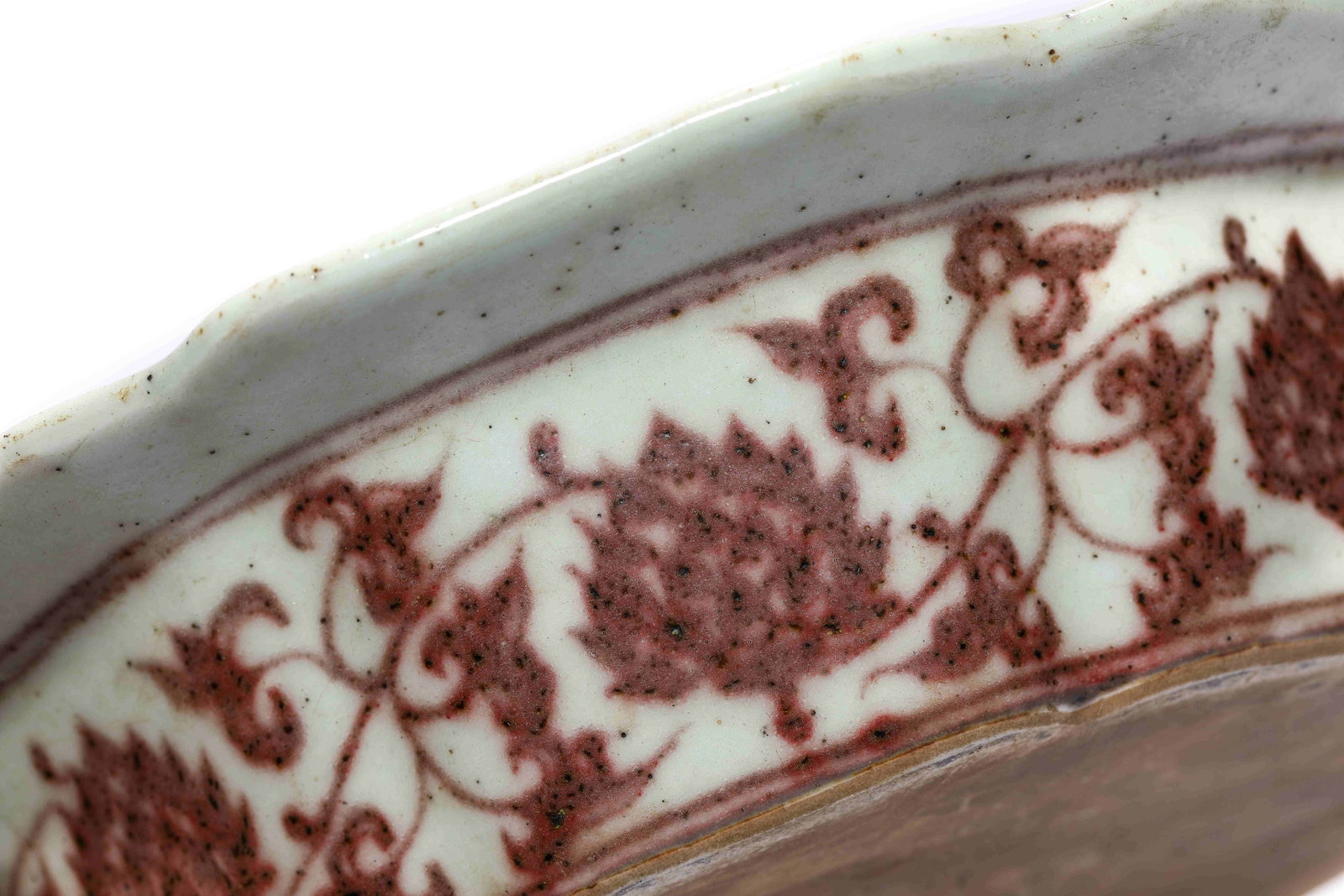 An Underglaze-Red 'Mallow-Form' Brush Washer - 6