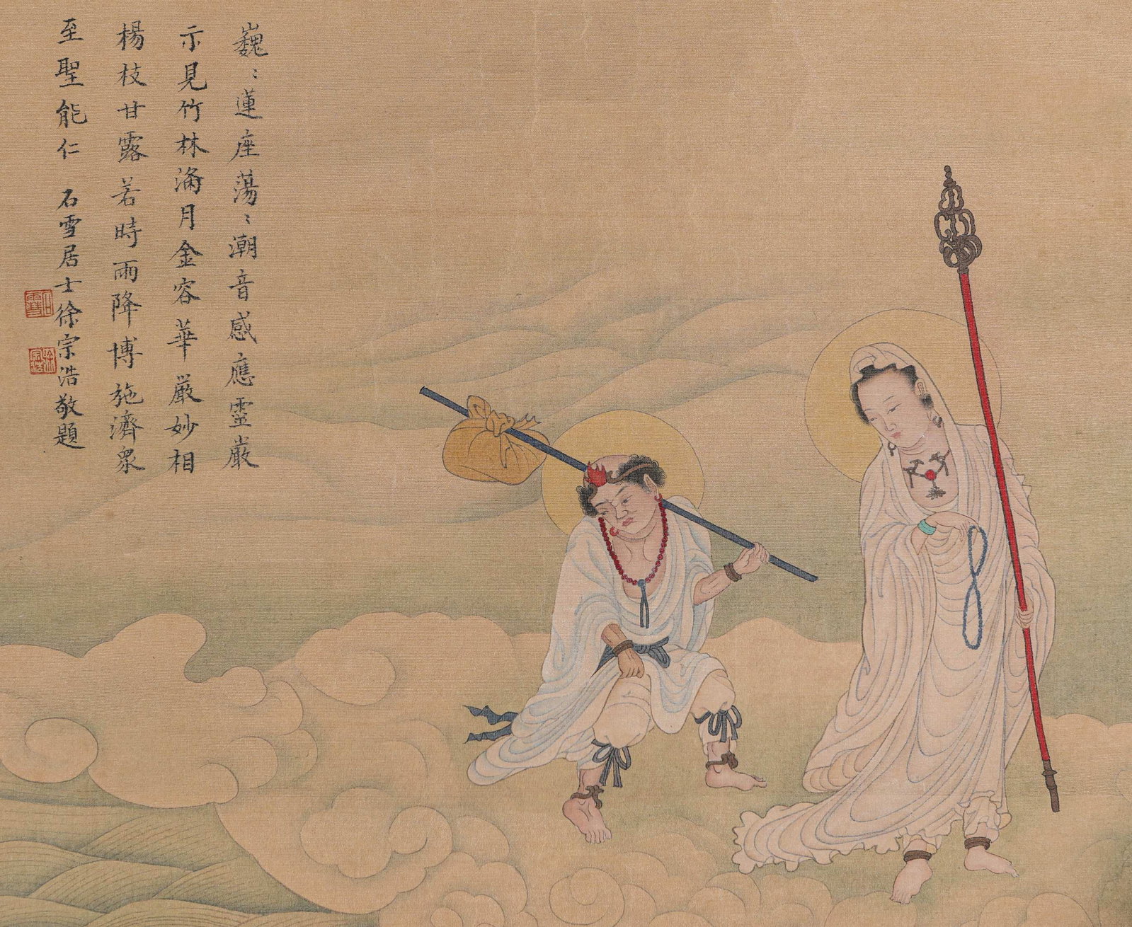 Yu Ming (1884-1935), attributed to, Immortal Narrative - 2
