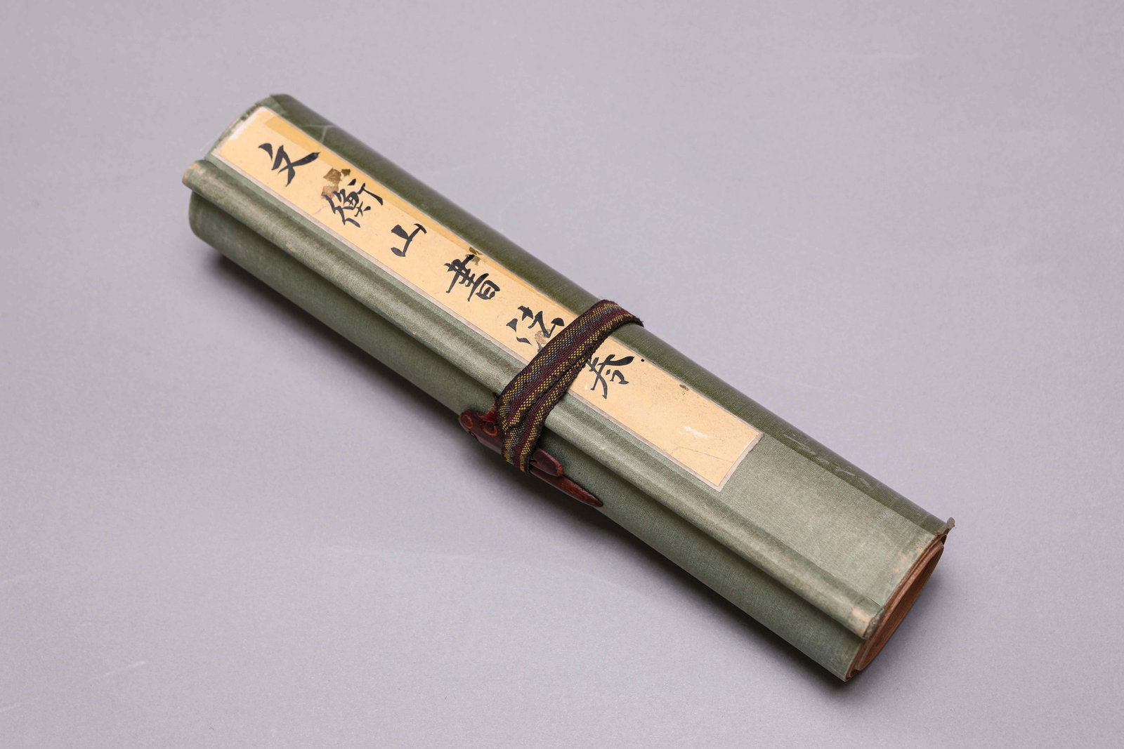 Wen Zhengming (1470-1559), attributed to, Calligraphy Handscroll - 9