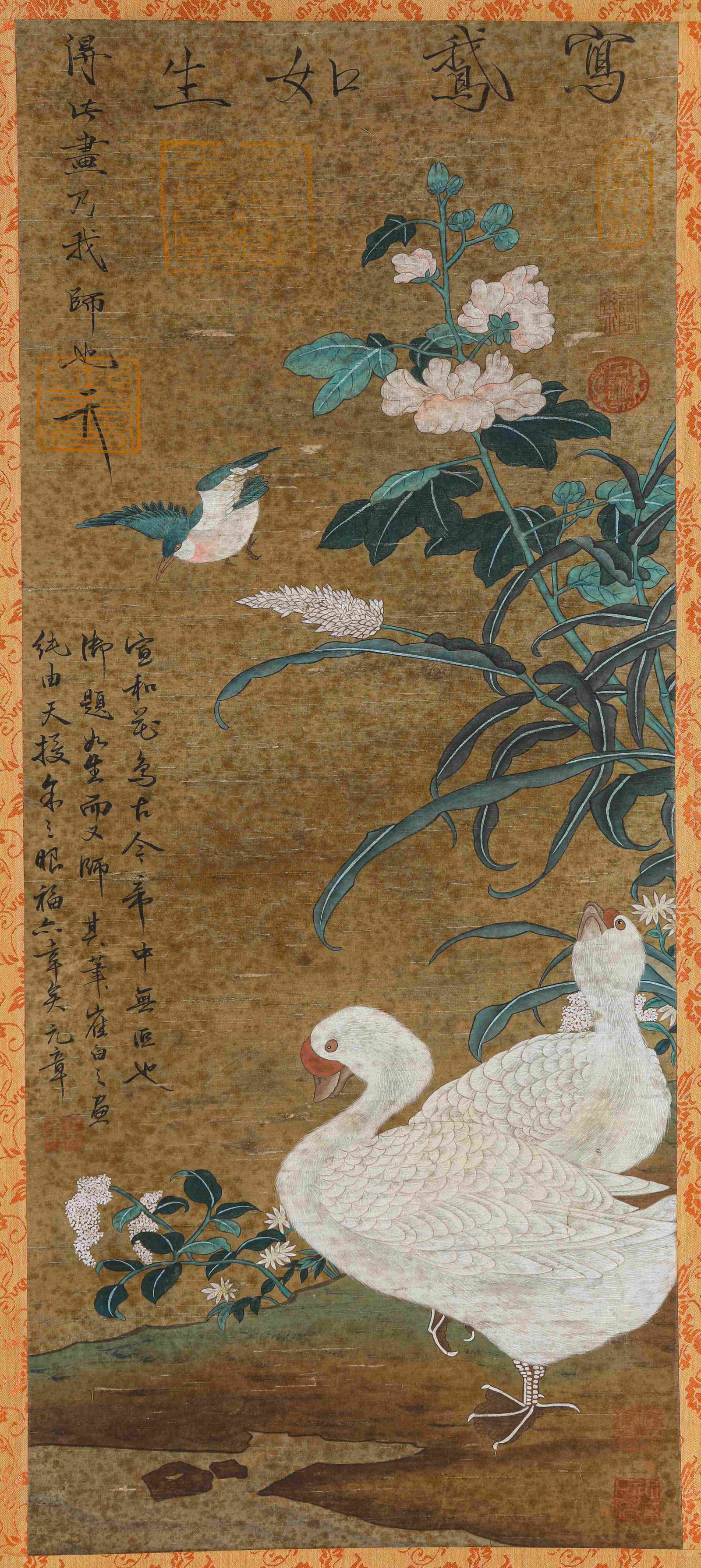 Emperor Huizong (1082-1135), attributed to, White Geese: Dimensions: Width: 33.5 cm x Height: 78 cm. All measurements are approximate.