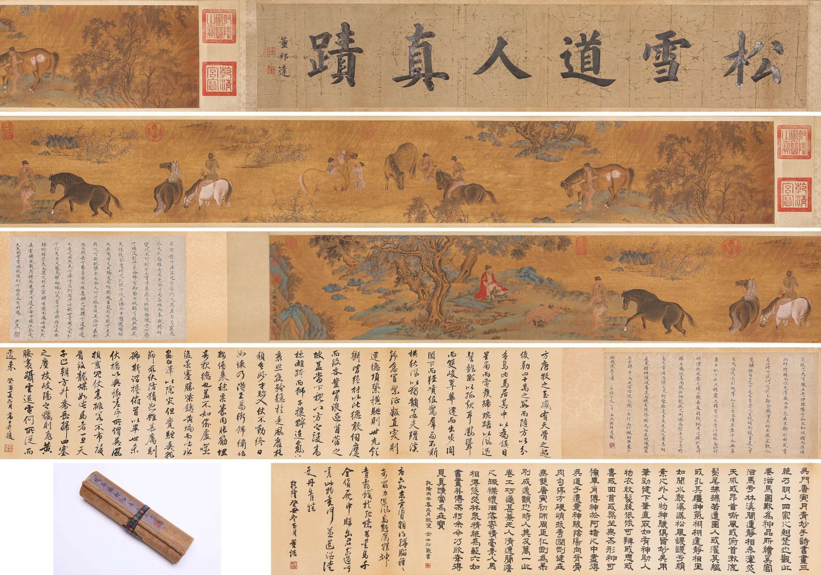 Zhao Mengfu (1254-1322), attributed to, Bathing Horses Handscroll: Dimensions: Width: 810 cm x Height: 28 cm. All measurements are approximate.
