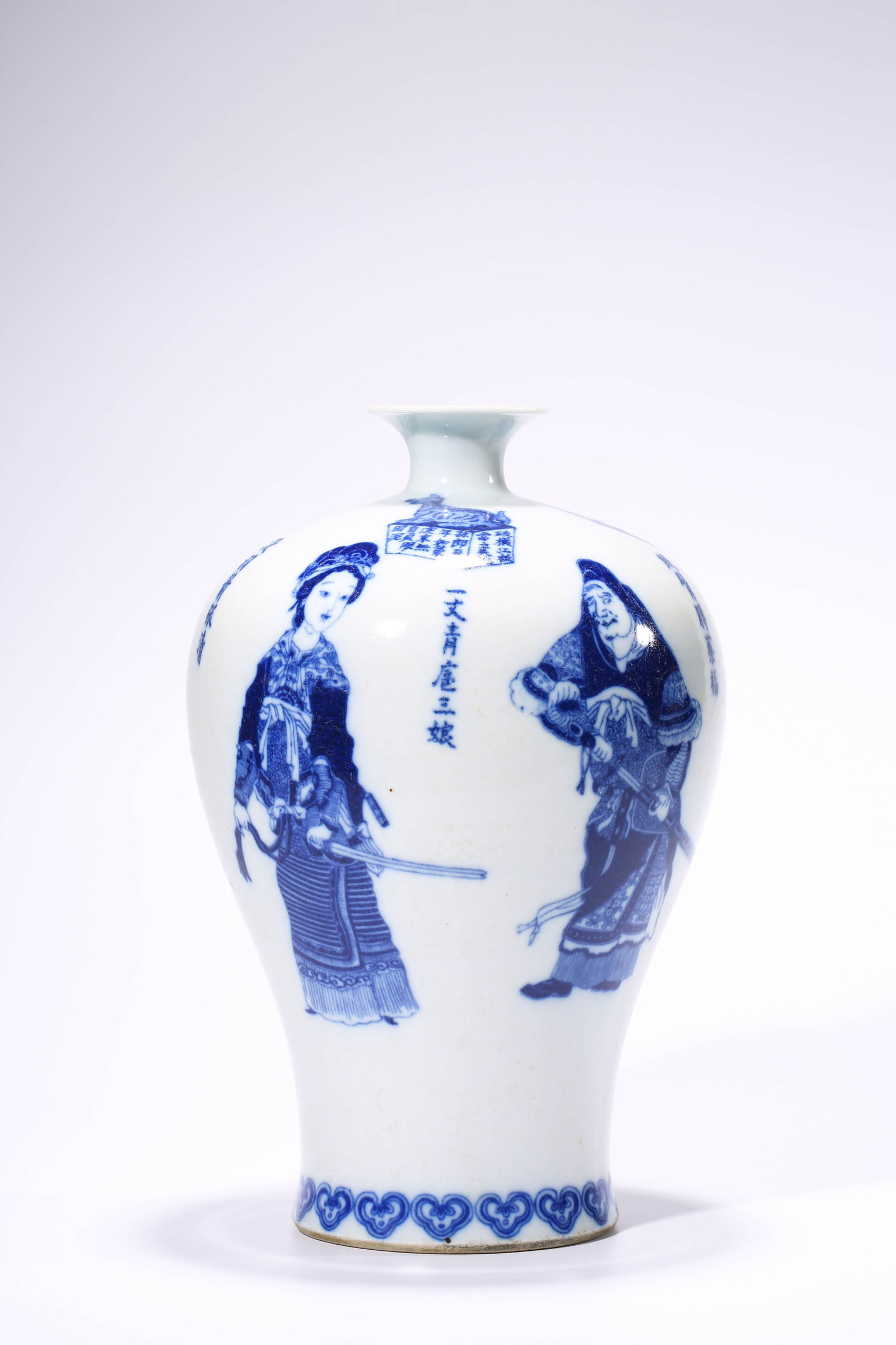 A Blue and White 'Water Margin Figures' Meiping: Dimensions: Width: 19.3 cm x Height: 30 cm. All measurements are approximate.