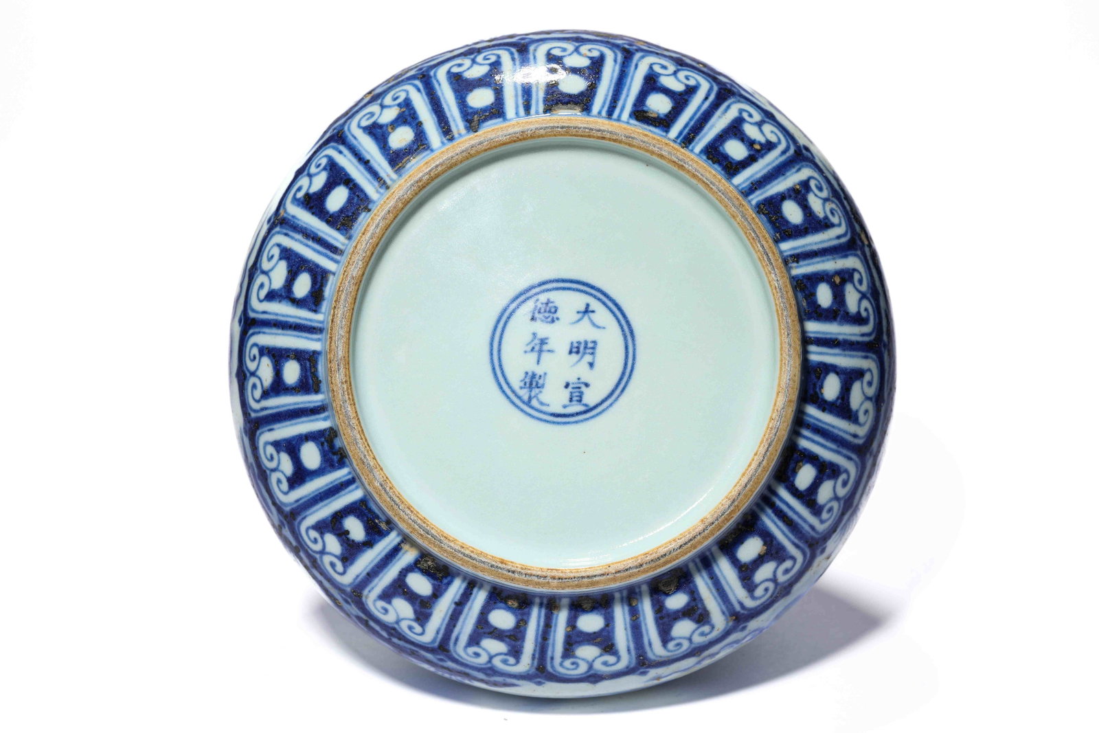 A Blue and White 'Narrative Scene' Jar - 6