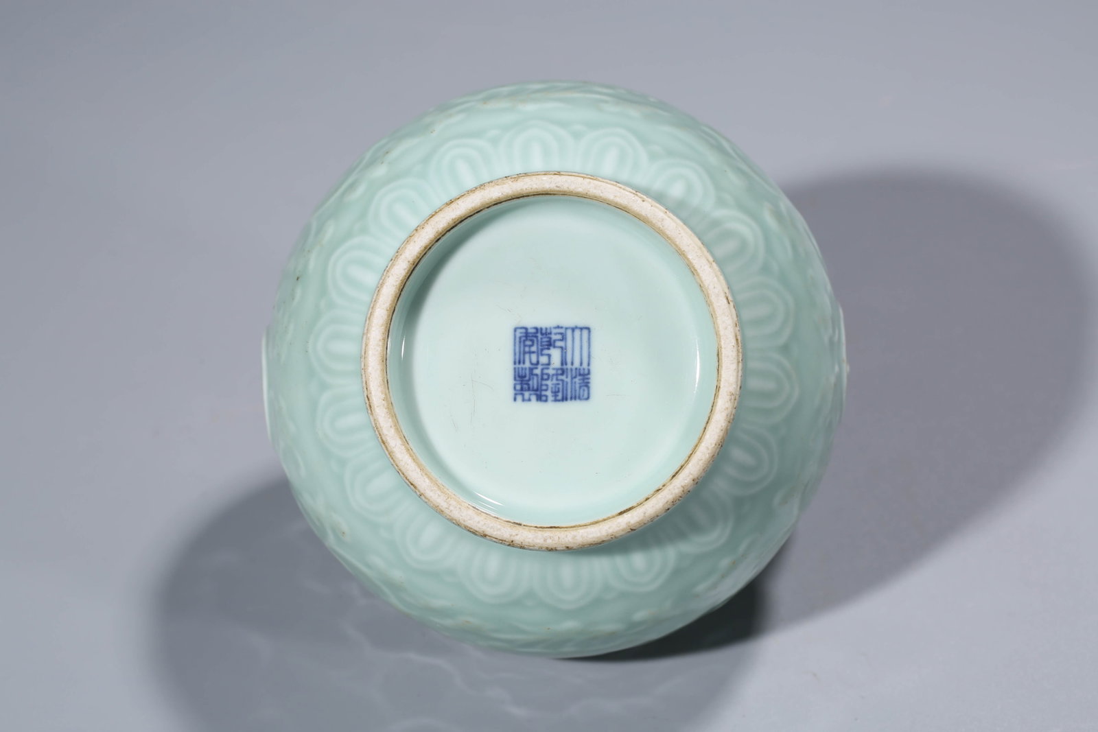 A Celadon-Glazed 'Relief-Decorated' Jar - 7