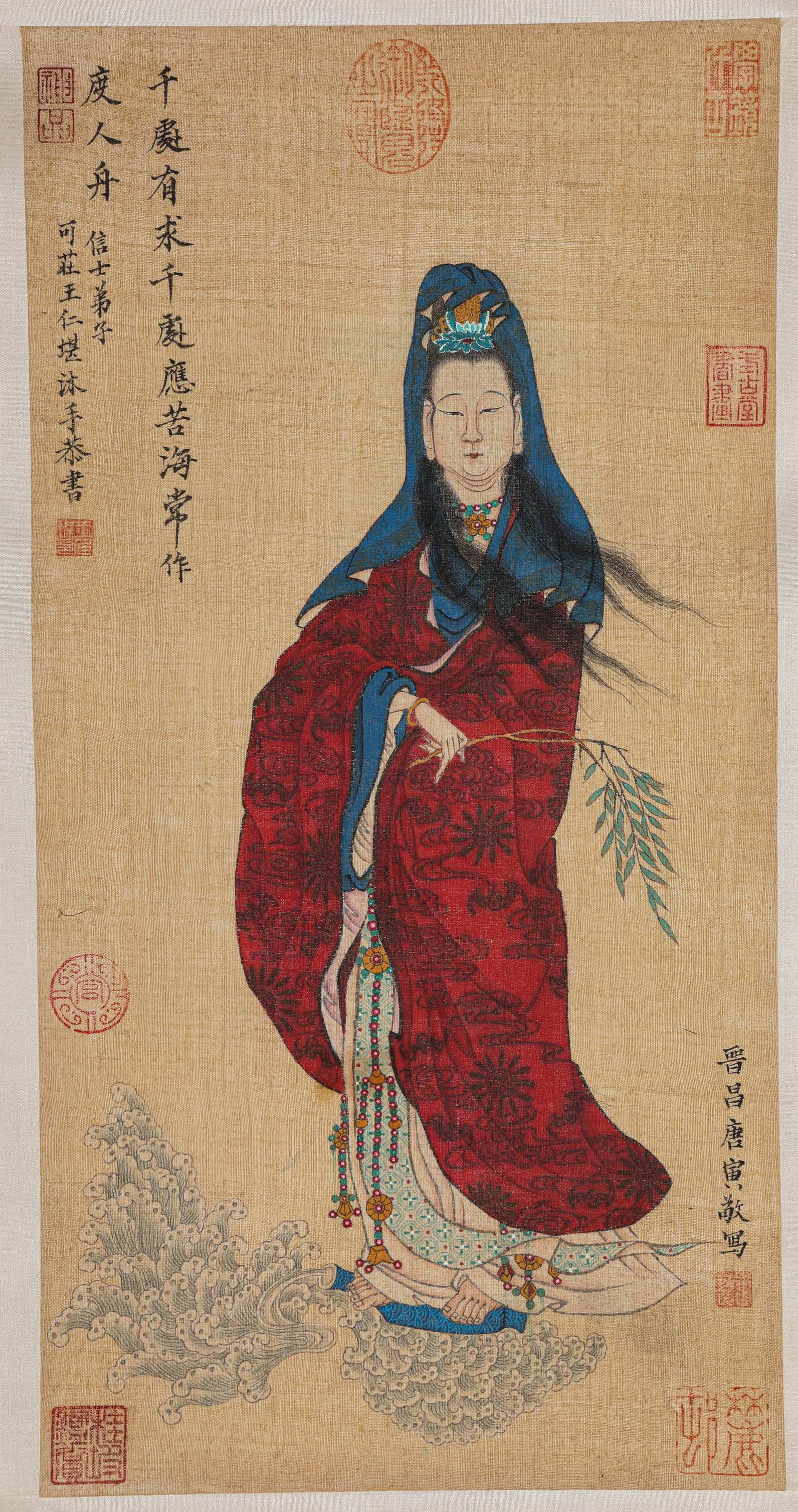 Tang Yin (1470-1524), attributed to, Guanyin: Dimensions: Width: 24 cm x Height: 46.5 cm. All measurements are approximate.