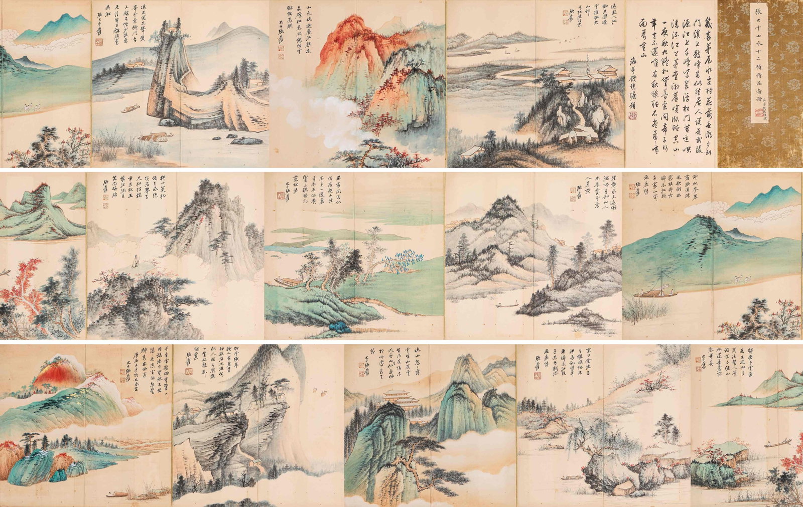 Zhang Daqian (1899-1983), attributed to, Landscape (Twelve-Leaf Album): Dimensions: Width: 20.5 cm x Height: 39 cm. All measurements are approximate.