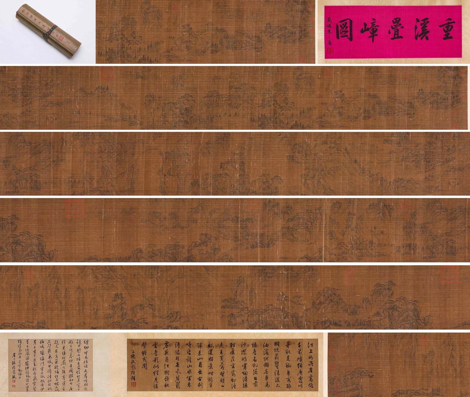 Jing Hao (act. 10th century), attributed to, Layered Peaks and Streams Handscroll: Dimensions: Width: 1010 cm x Height: 31 cm. All measurements are approximate.