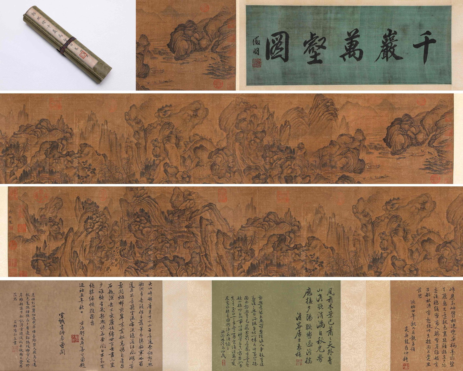 Guo Xi (1020-1090), attributed to, Myriad Peaks and Valleys Handscroll: Dimensions: Width: 450 cm x Height: 30.5 cm. All measurements are approximately.
