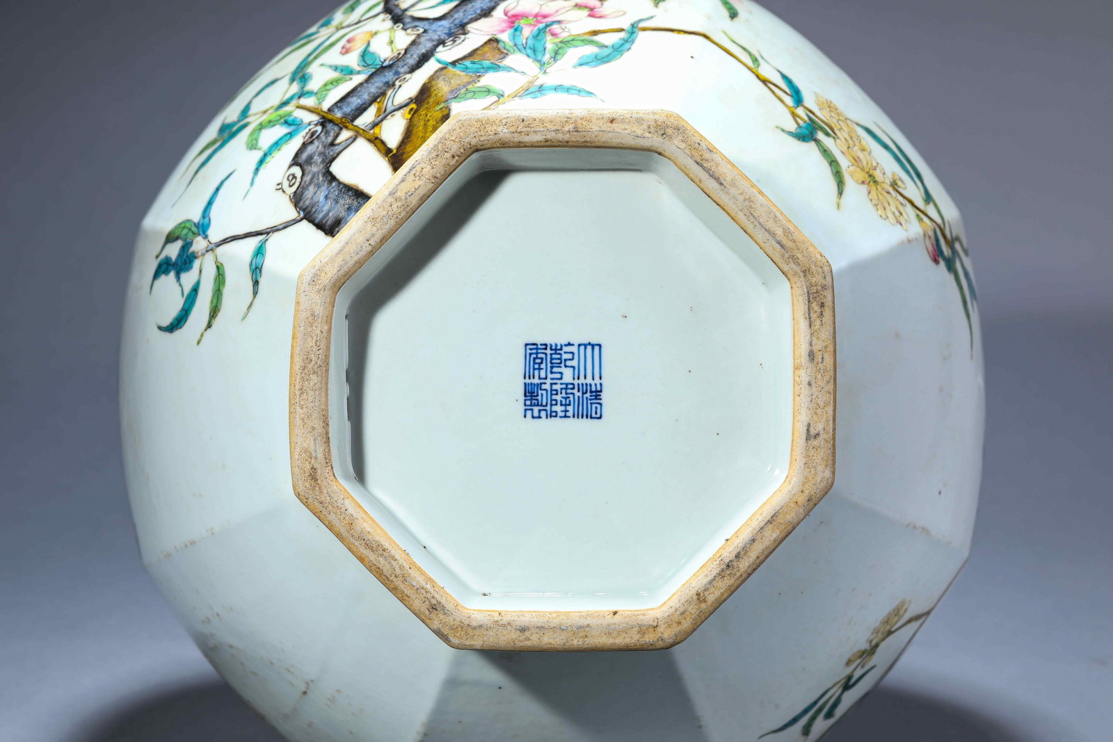 A 'Bat and Shou' 'Octagonal' Vase - 9