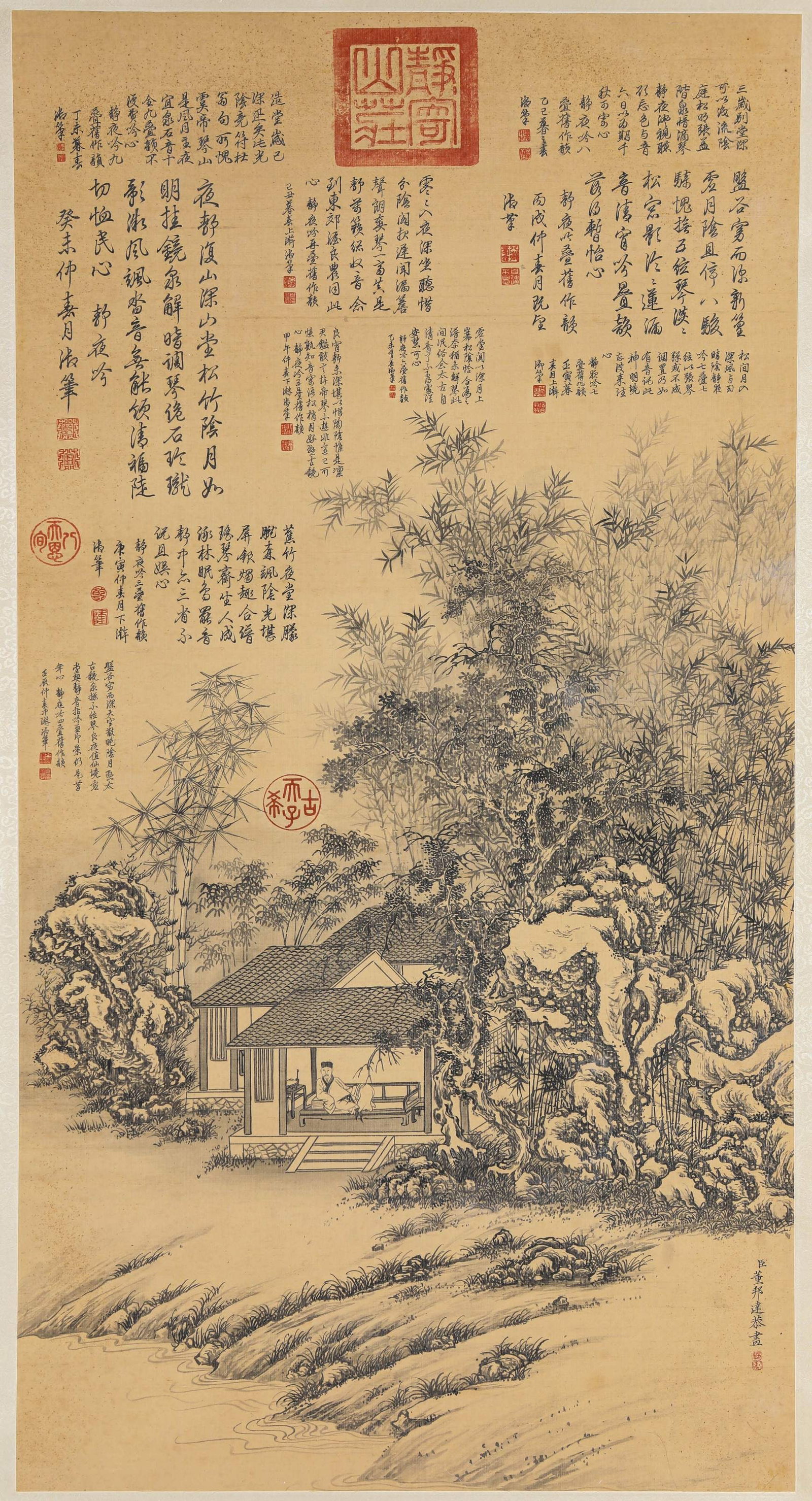 Dong Bangda (1699-1769), attributed to, Landscape: Dimensions: Width: 61 cm x Height: 115 cm. All measurements are approximate.