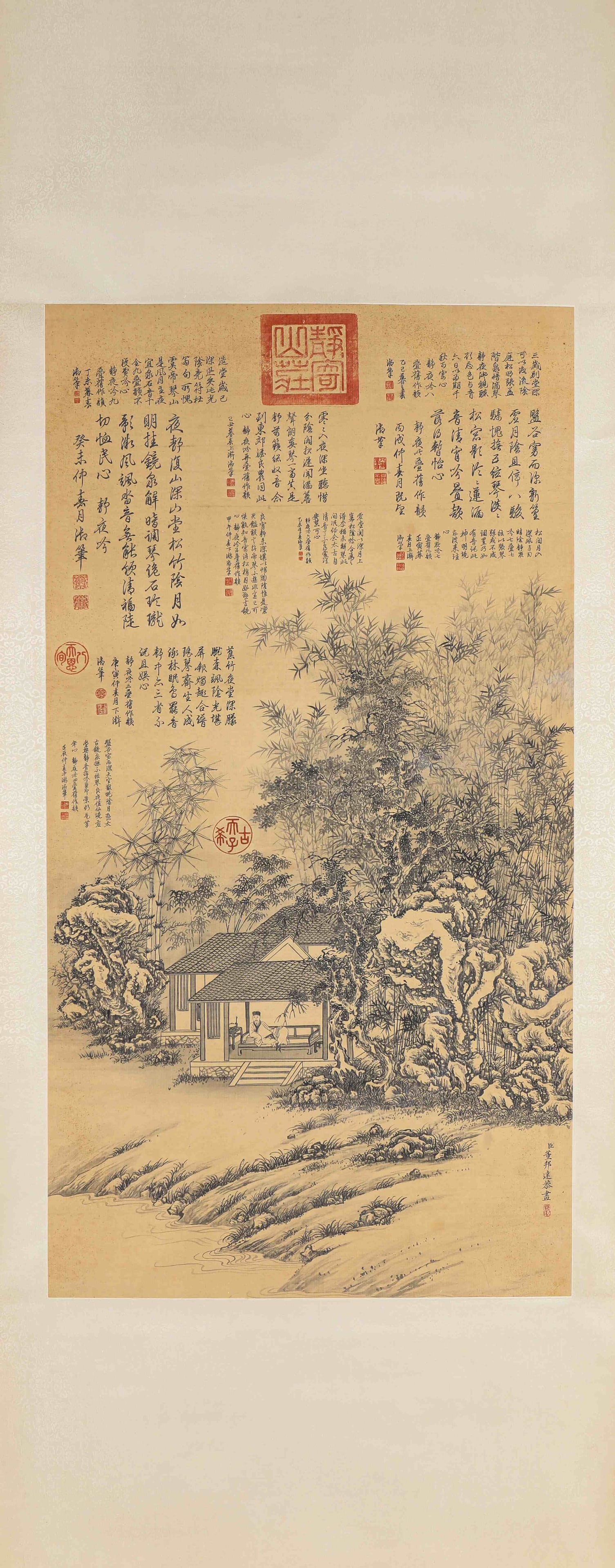 Dong Bangda (1699-1769), attributed to, Landscape - 2