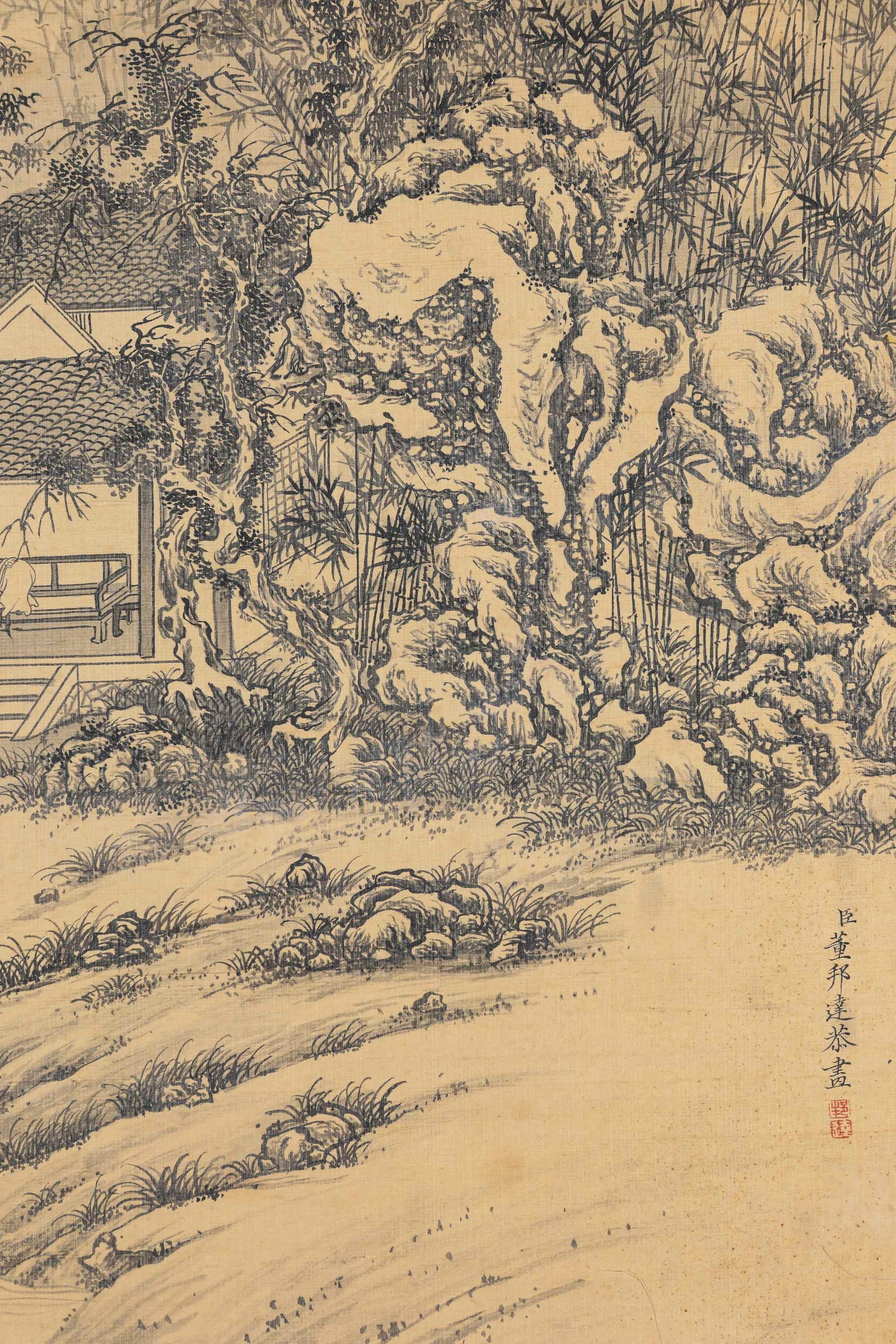 Dong Bangda (1699-1769), attributed to, Landscape - 6