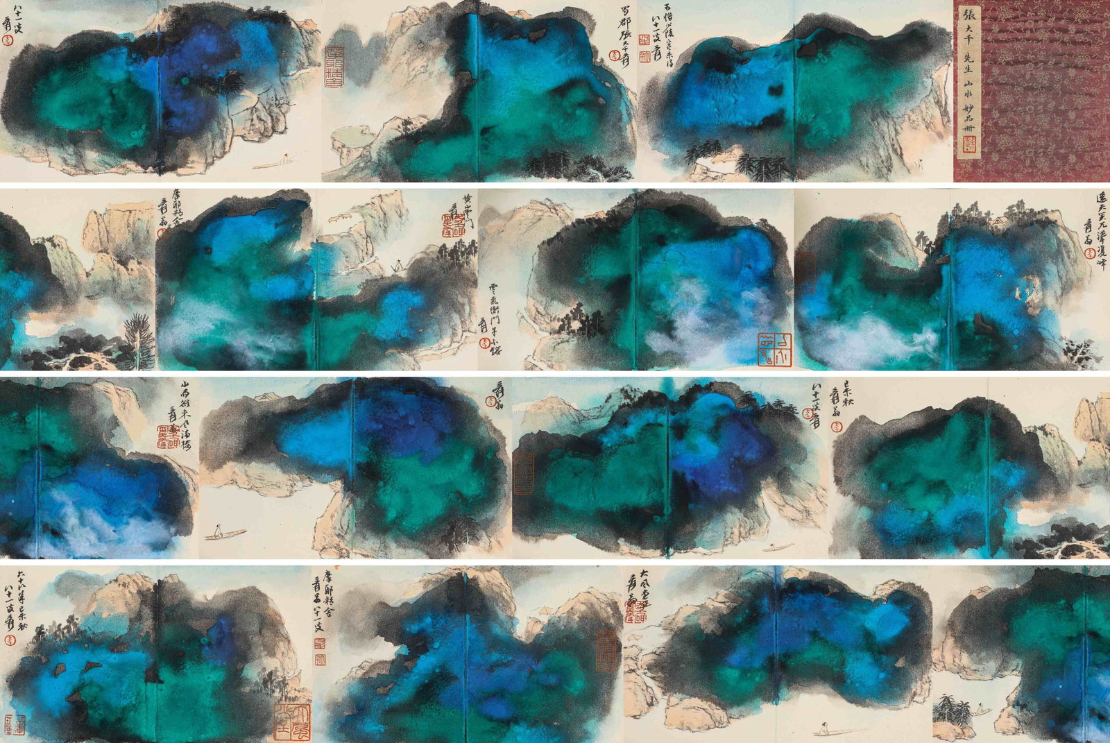 Zhang Daqian (1899-1983), attributed to, Splashed-Color Album Leaves: Dimensions: Length: 21.5 cm x Width: 36.5 cm x Height: 13 cm. All measurements are approximate.