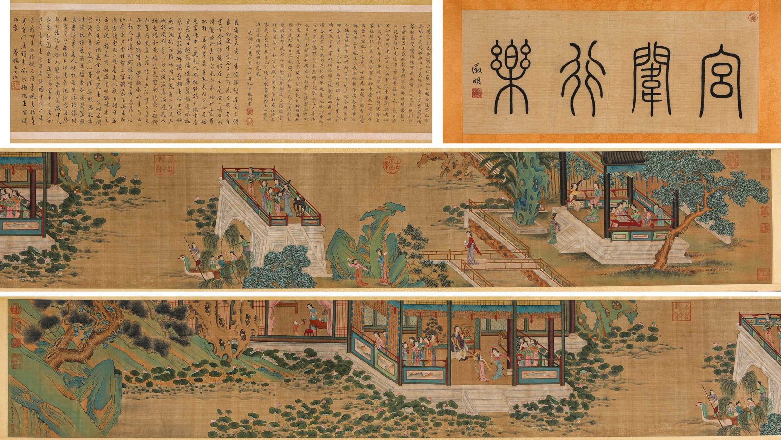 Qiu Ying (1494-1552), attributed to, Imperial Courtly Pleasures Handscroll: Dimensions: Width: 560 cm x Height: 38.5 cm. All measurements are approximate.