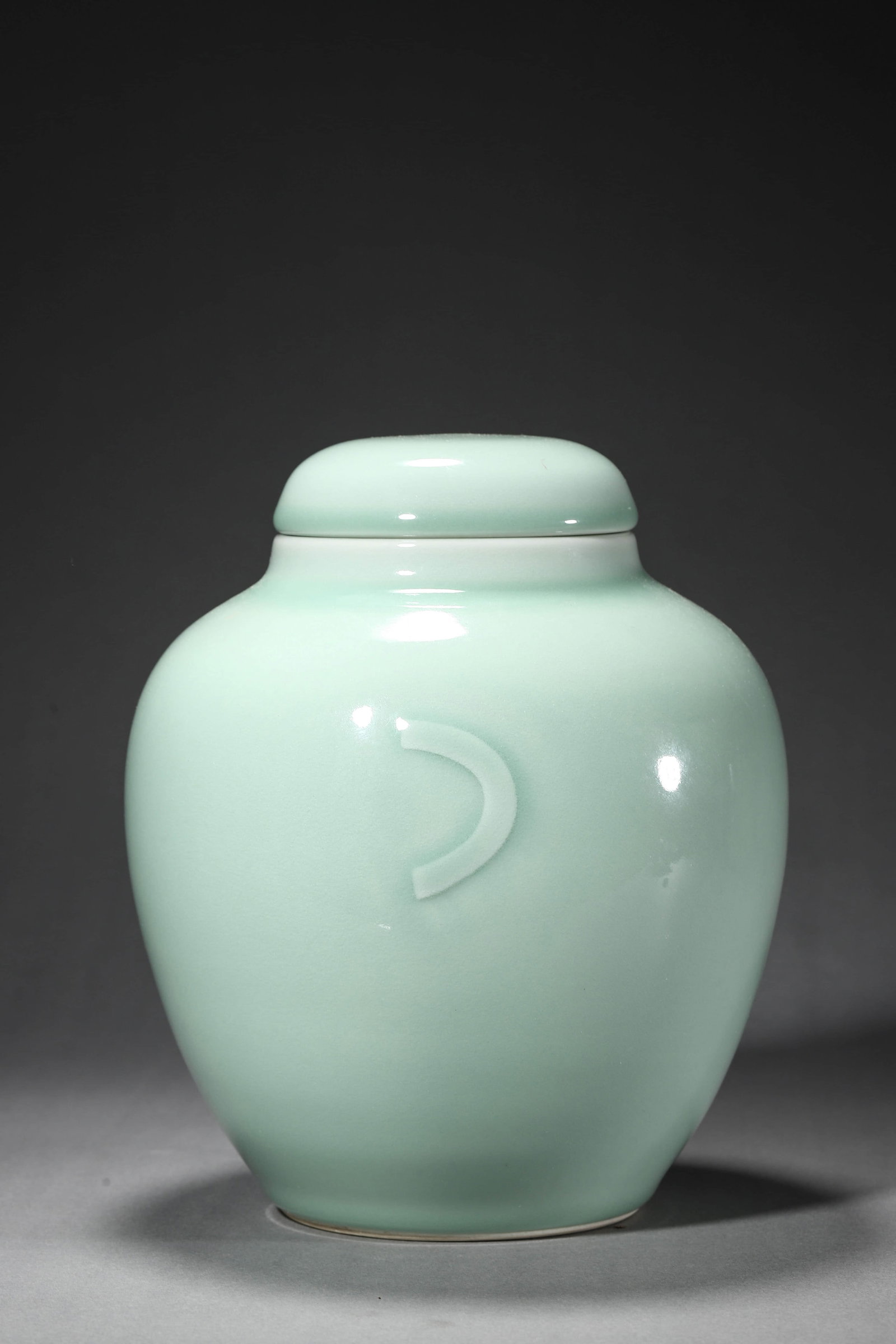 Celadon-Green Glaze Moon Jar - 2