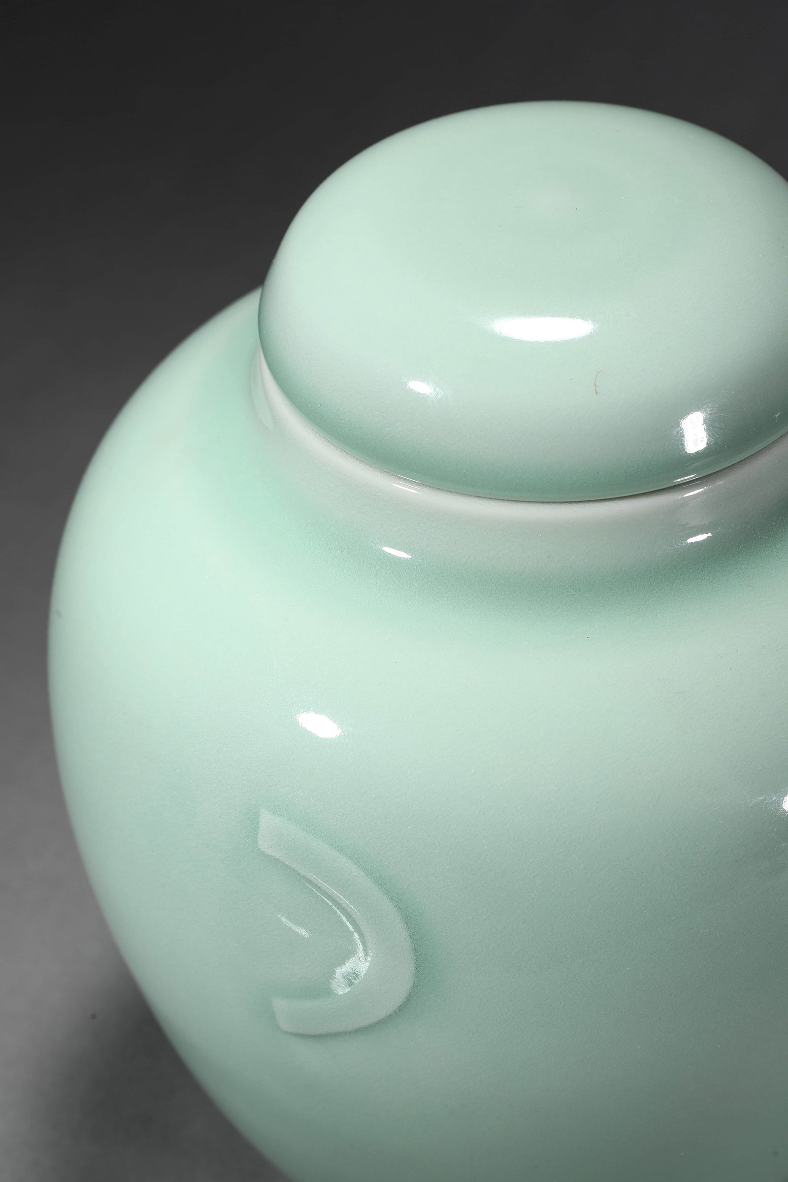 Celadon-Green Glaze Moon Jar - 3