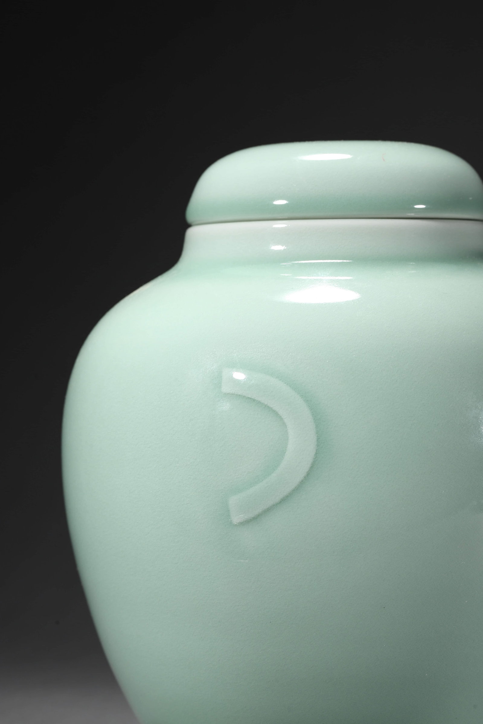 Celadon-Green Glaze Moon Jar - 6