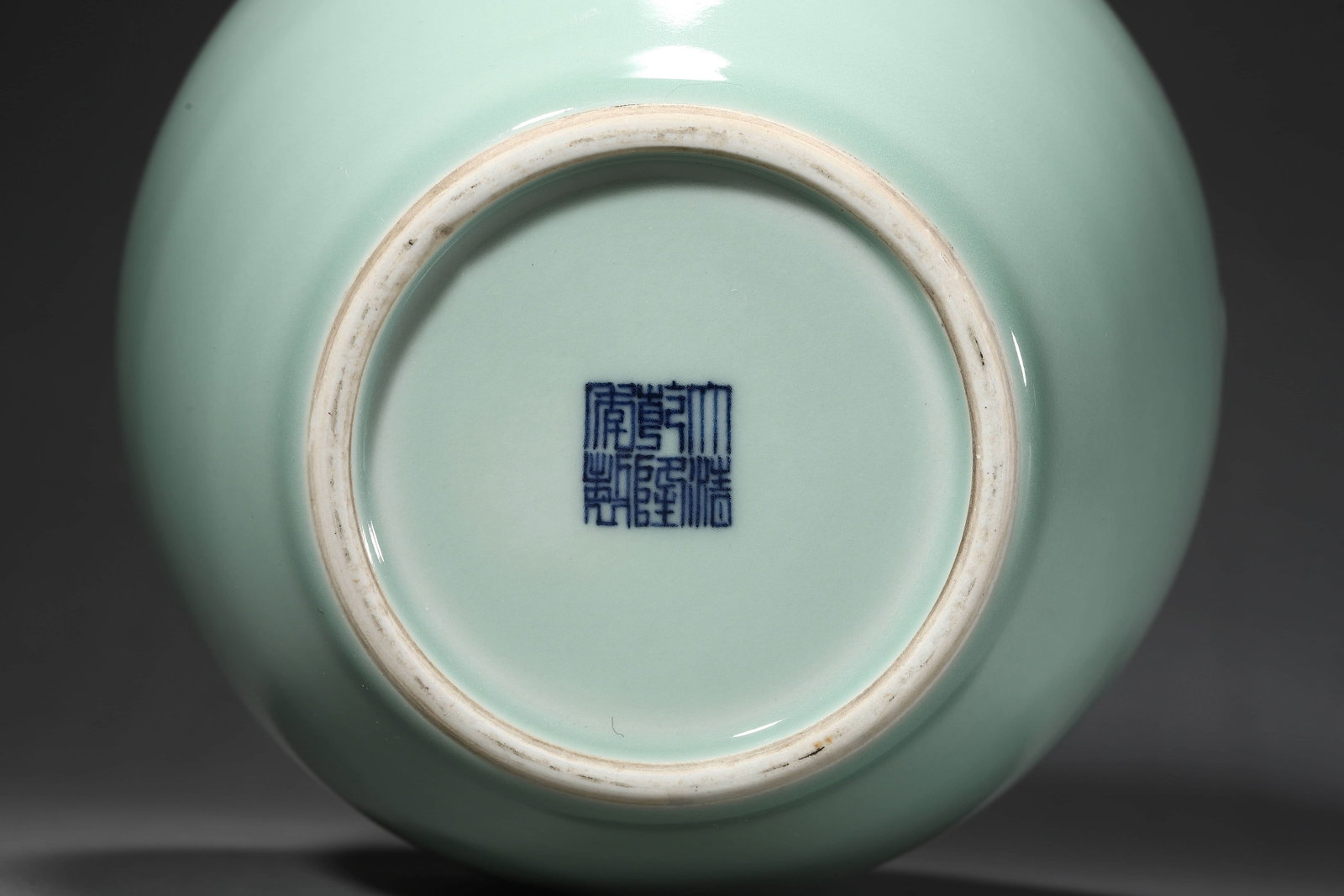 Celadon-Green Glaze Moon Jar - 7