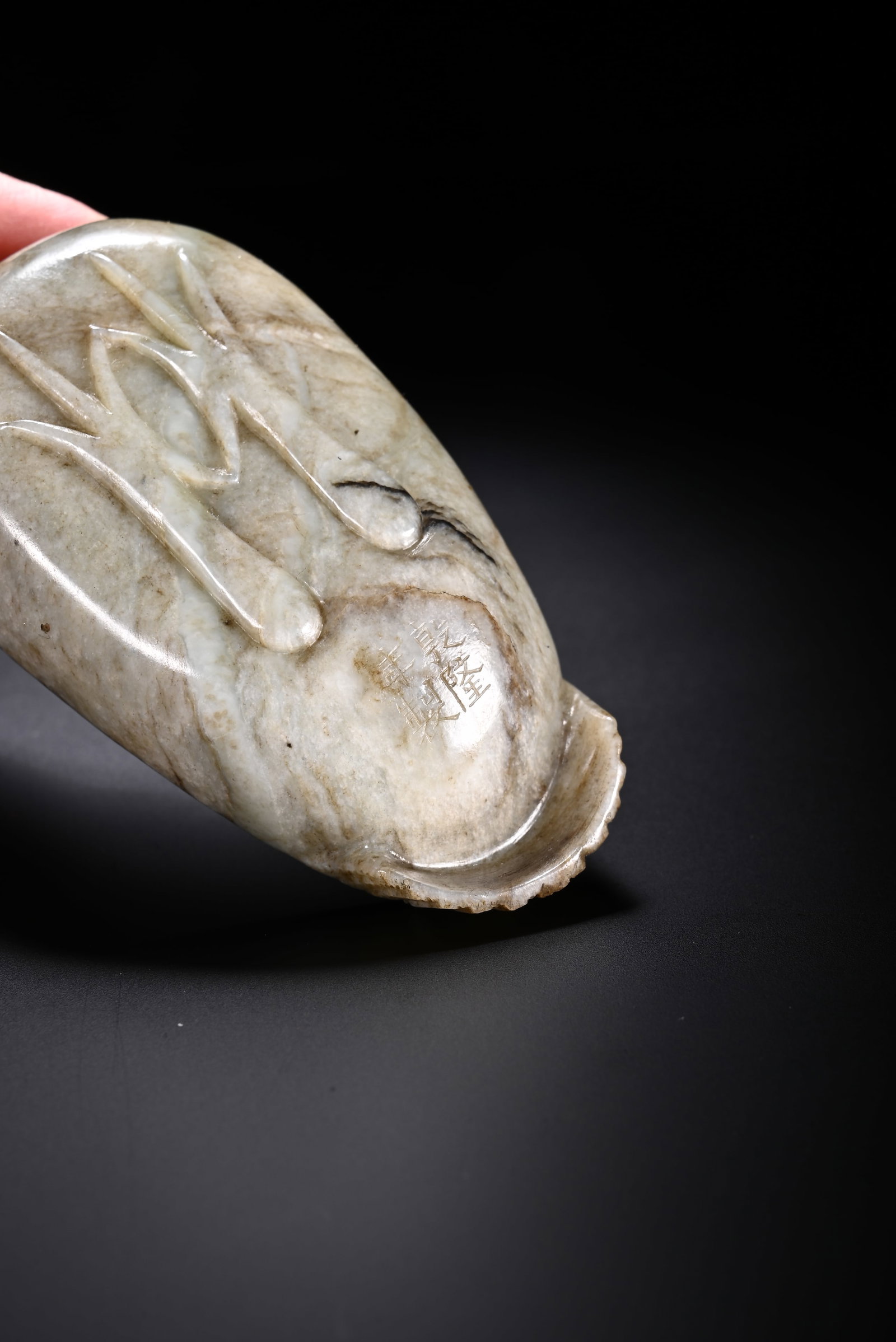 Carved Jade Quail - 11