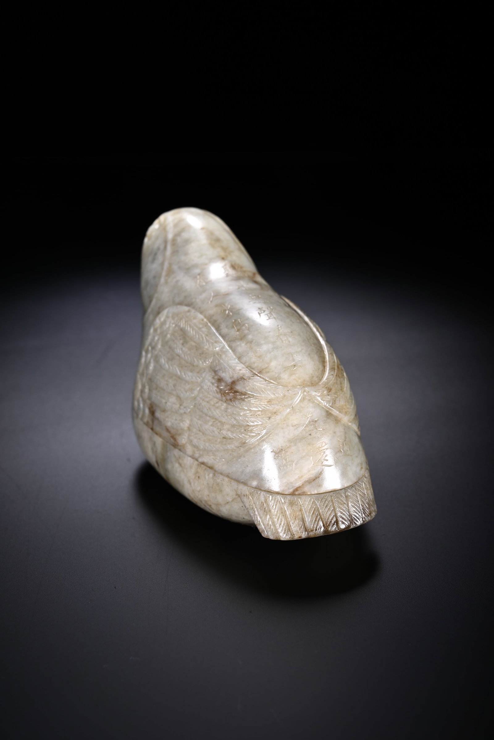 Carved Jade Quail - 6