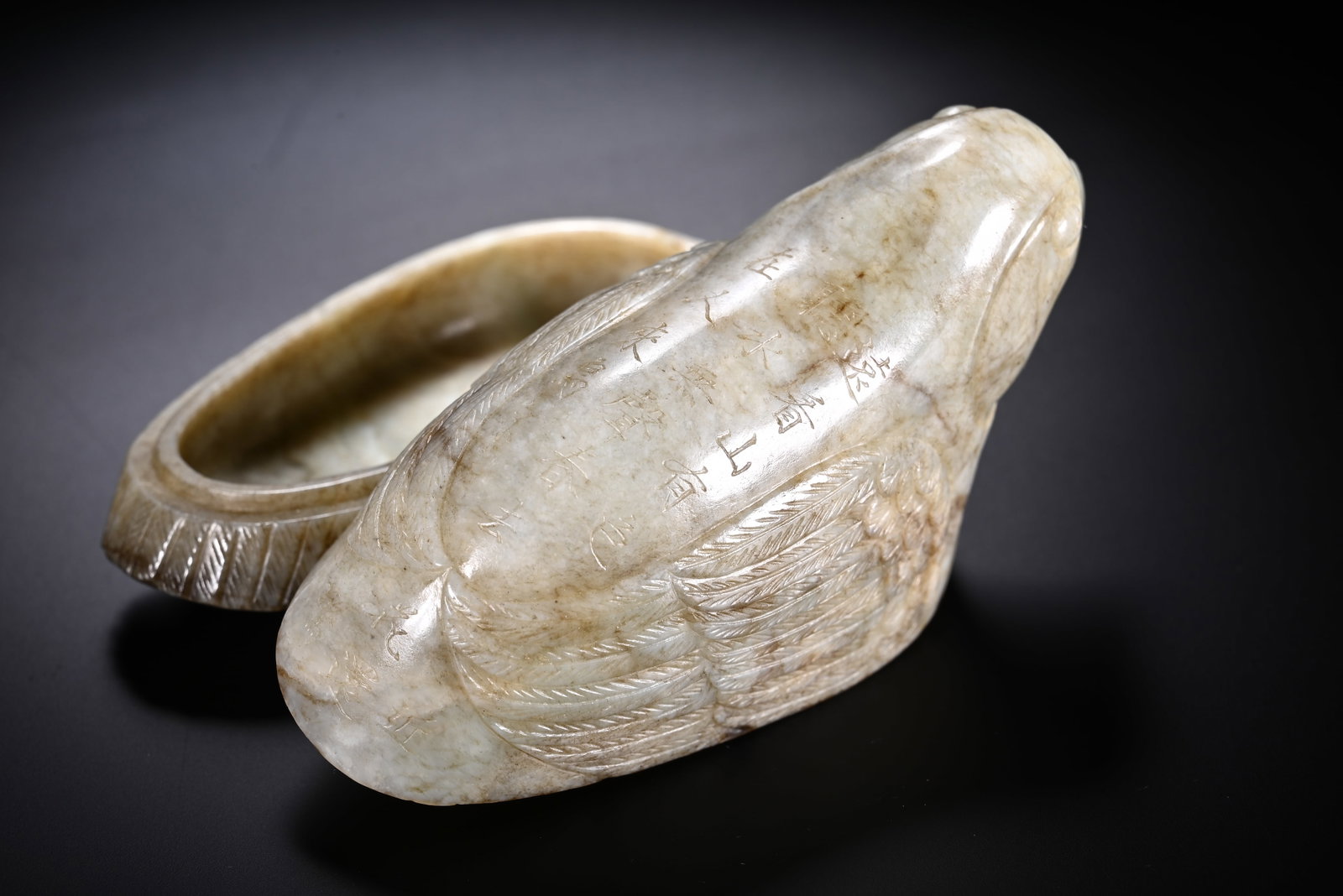 Carved Jade Quail - 8