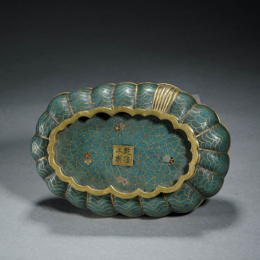 Cloisonne Enamel Melon-Shape Covered Box - 5