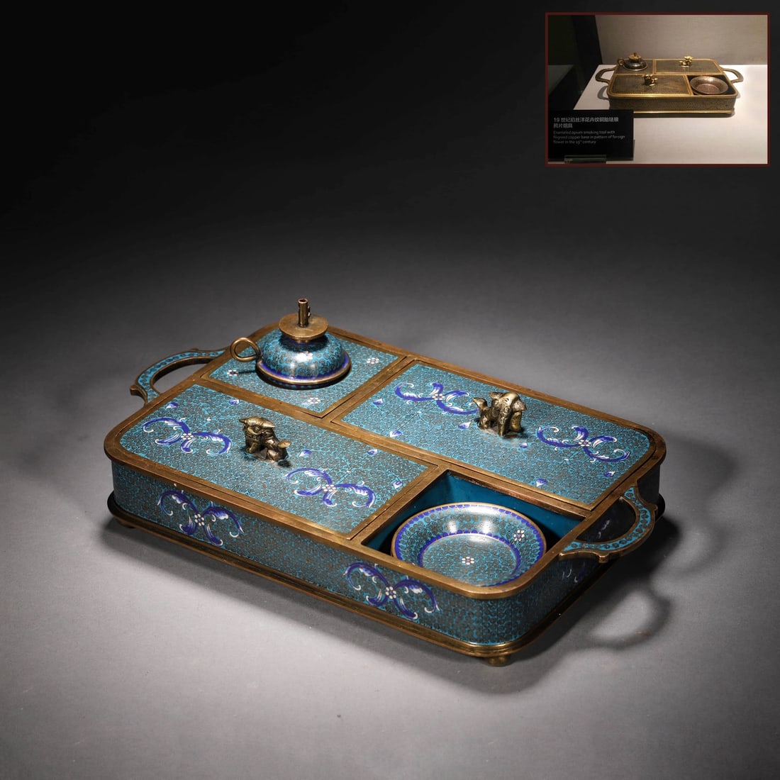 Cloisonne Enamel Opium Set: Cloisonne Enamel Opium Set Length:29cm, Width:16.2cm, Height:7.5cm,