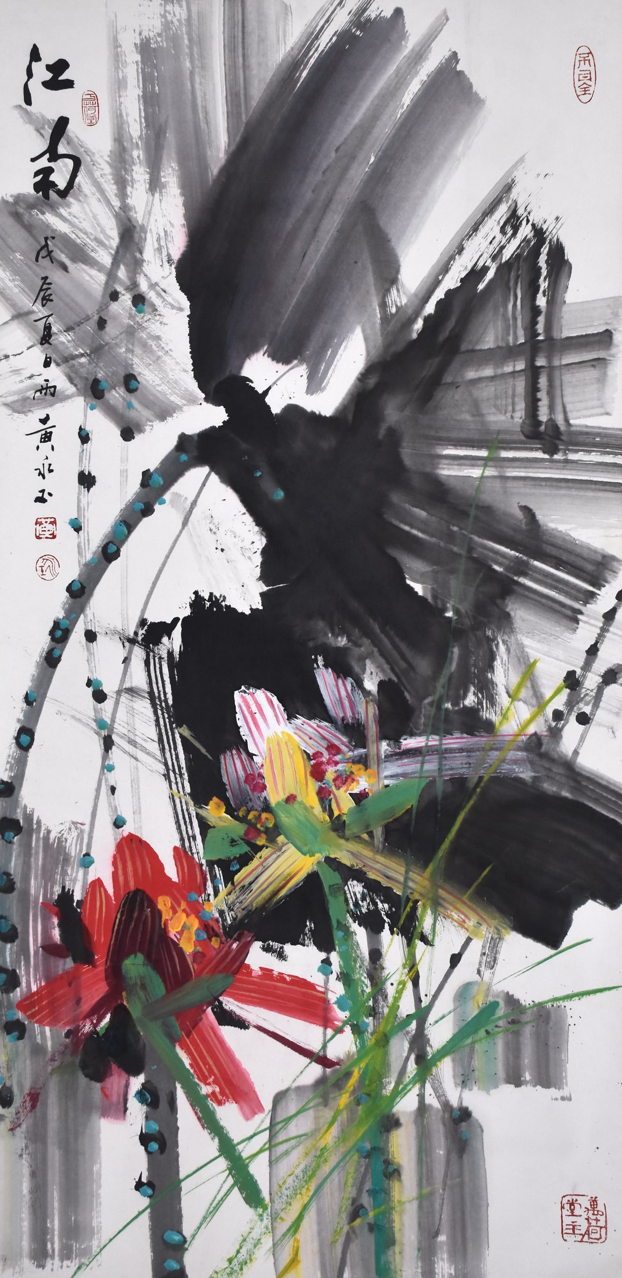 Chinese Drawing Landscape Painting, Huang Yongyu Mark: Chinese Drawing Landscape Painting, Huang Yongyu Mark 136×68cm