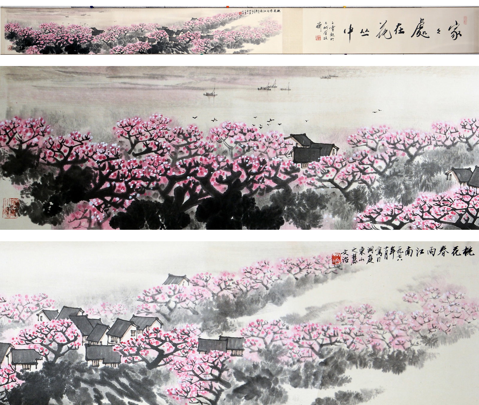 Chinese Drawing Landscape Painting, Song Wenzhi Mark: Chinese Drawing Landscape Painting, Song Wenzhi Mark 22×134cm