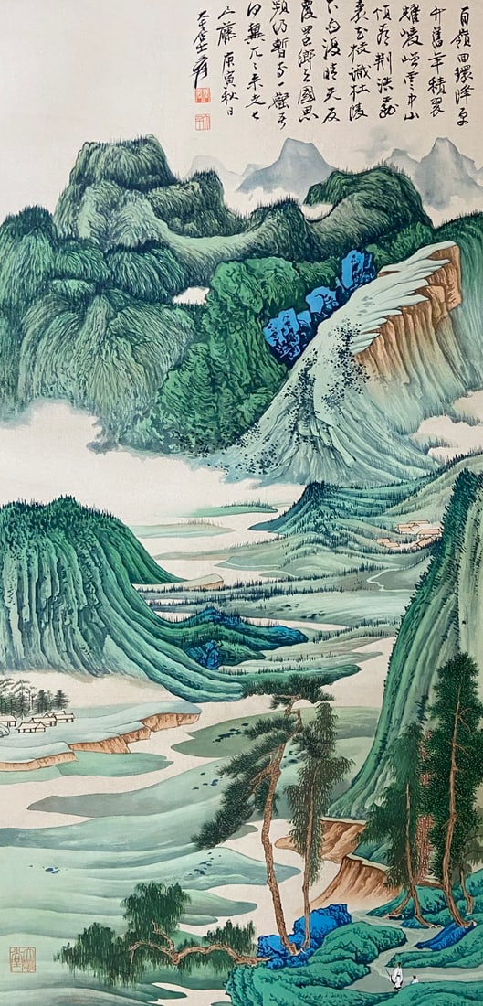 Chinese Drawing Landscape Painting, Zhang Daqian Mark (1 of 8)