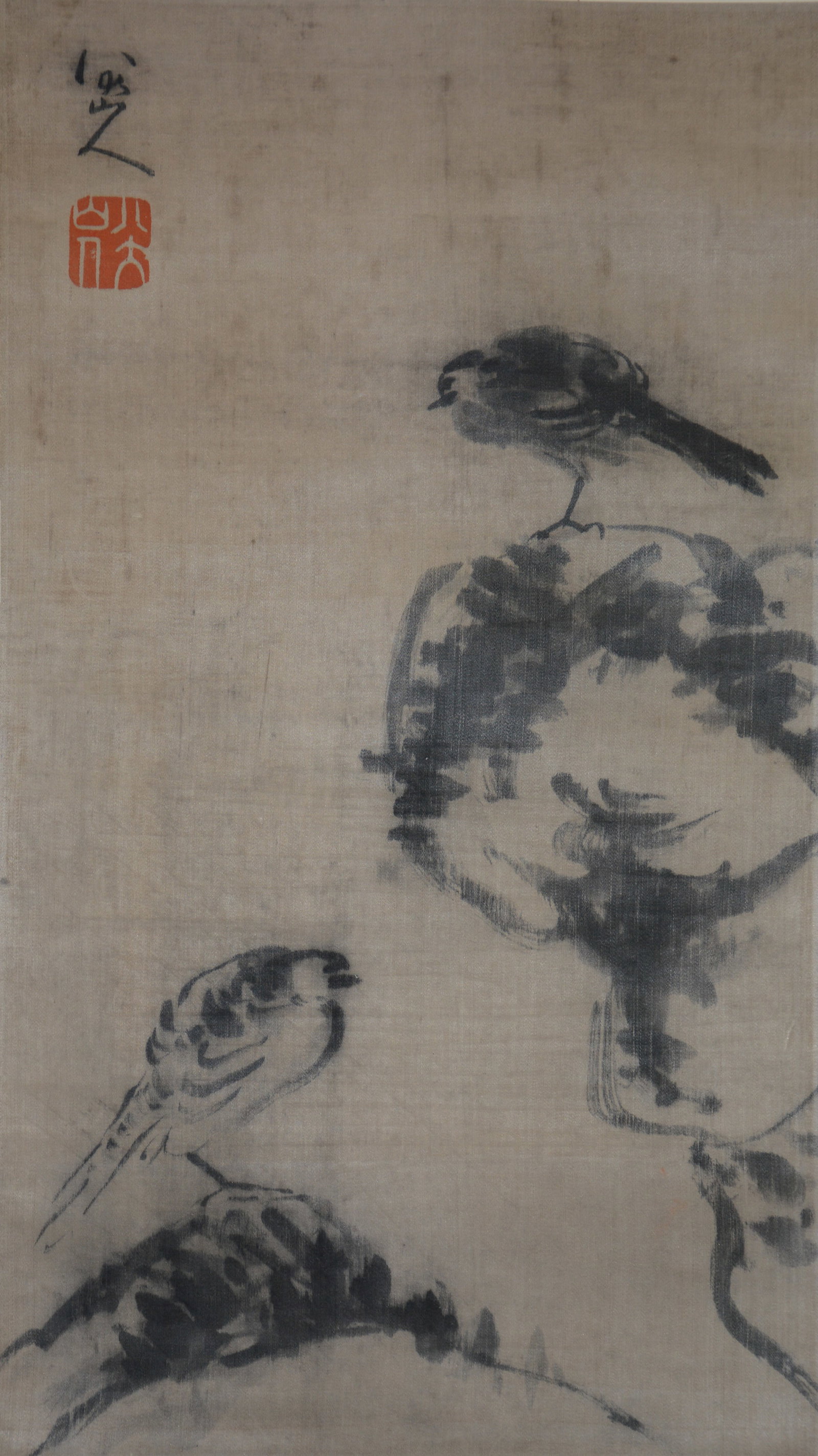 Chinese Drawing Animal Painting, Bada Shanren Mark: Chinese Drawing Animal Painting, Bada Shanren Mark 55×31cm