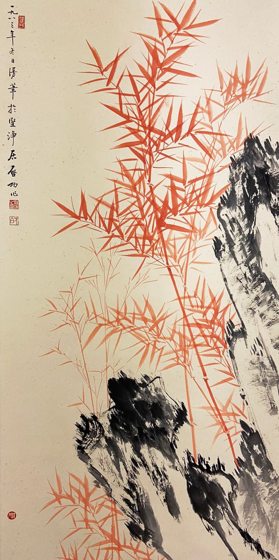 Chinese Drawing Bamboo and Rock Painting, Qi Gong Mark: Chinese Drawing Bamboo and Rock Painting, Qi Gong Mark 137×67cm