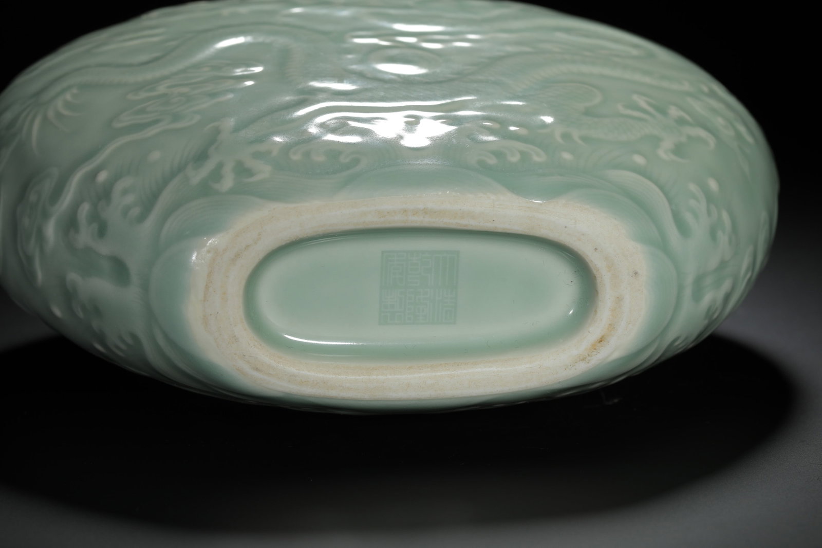 Celadon Glazed Incised Dragon Moonflask - 10