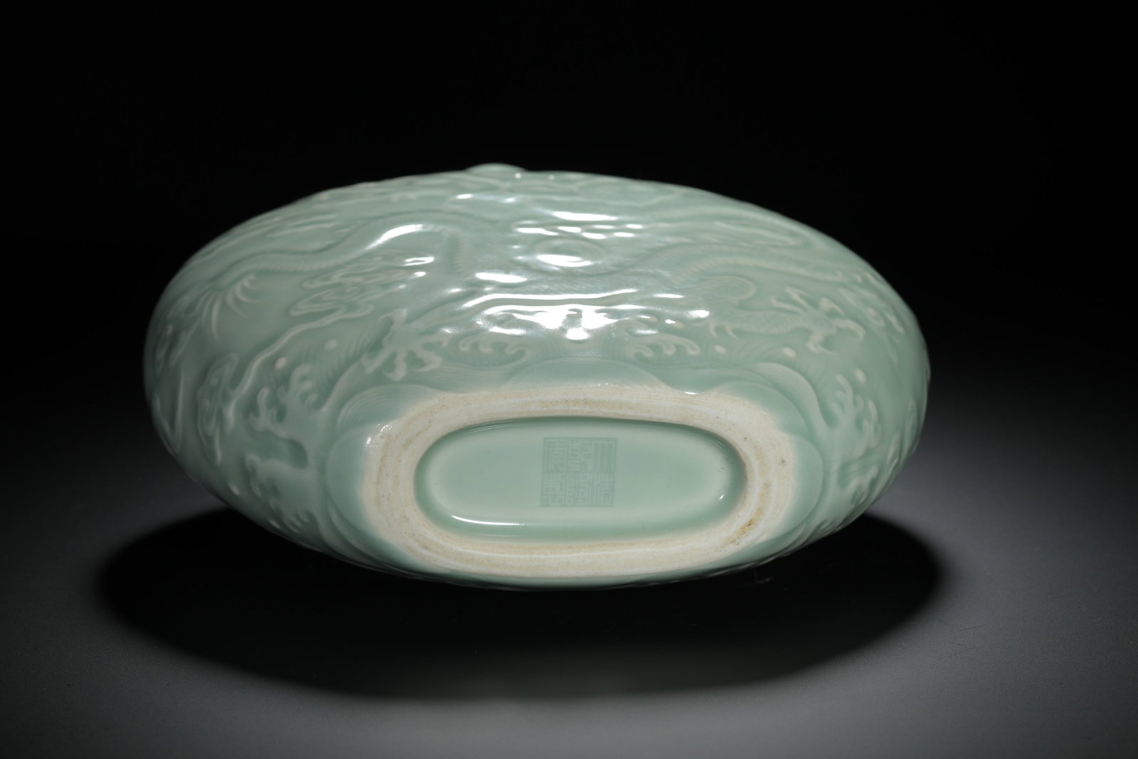 Celadon Glazed Incised Dragon Moonflask - 9